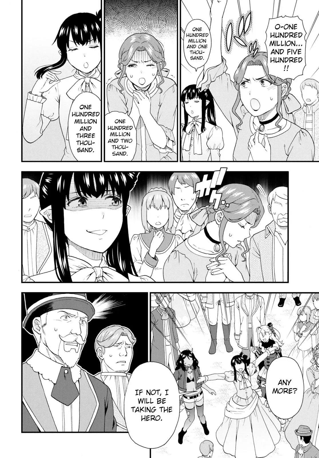 Read Kemonomichi chapter 58 image 5 on Lezhin
