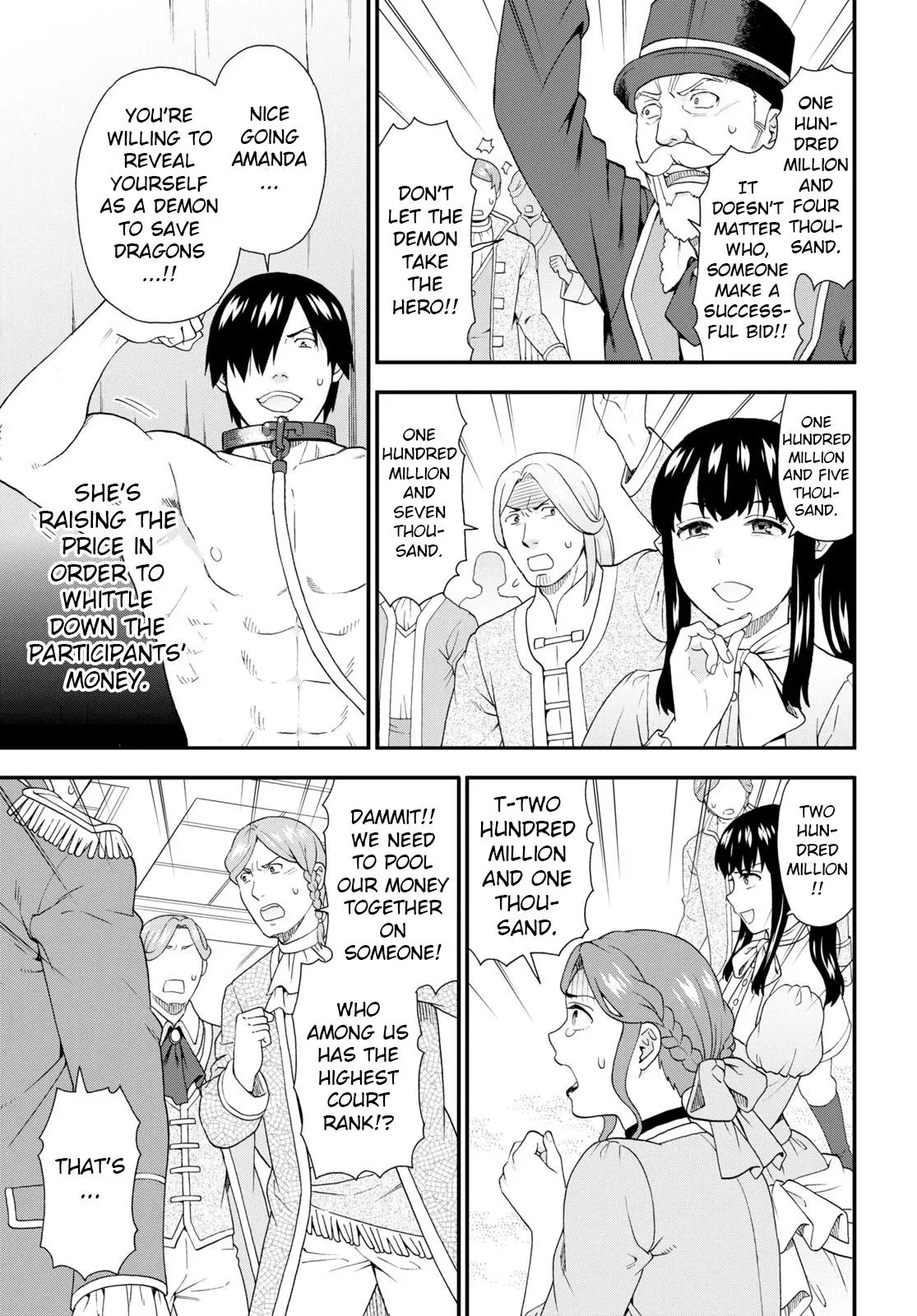 Read Kemonomichi chapter 58 image 6 on Lezhin