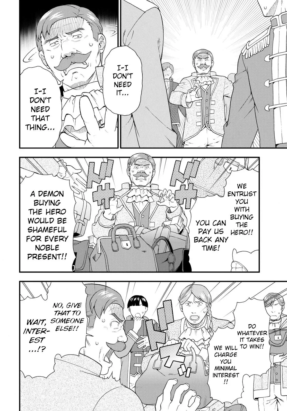 Read Kemonomichi chapter 58 image 7 on Lezhin