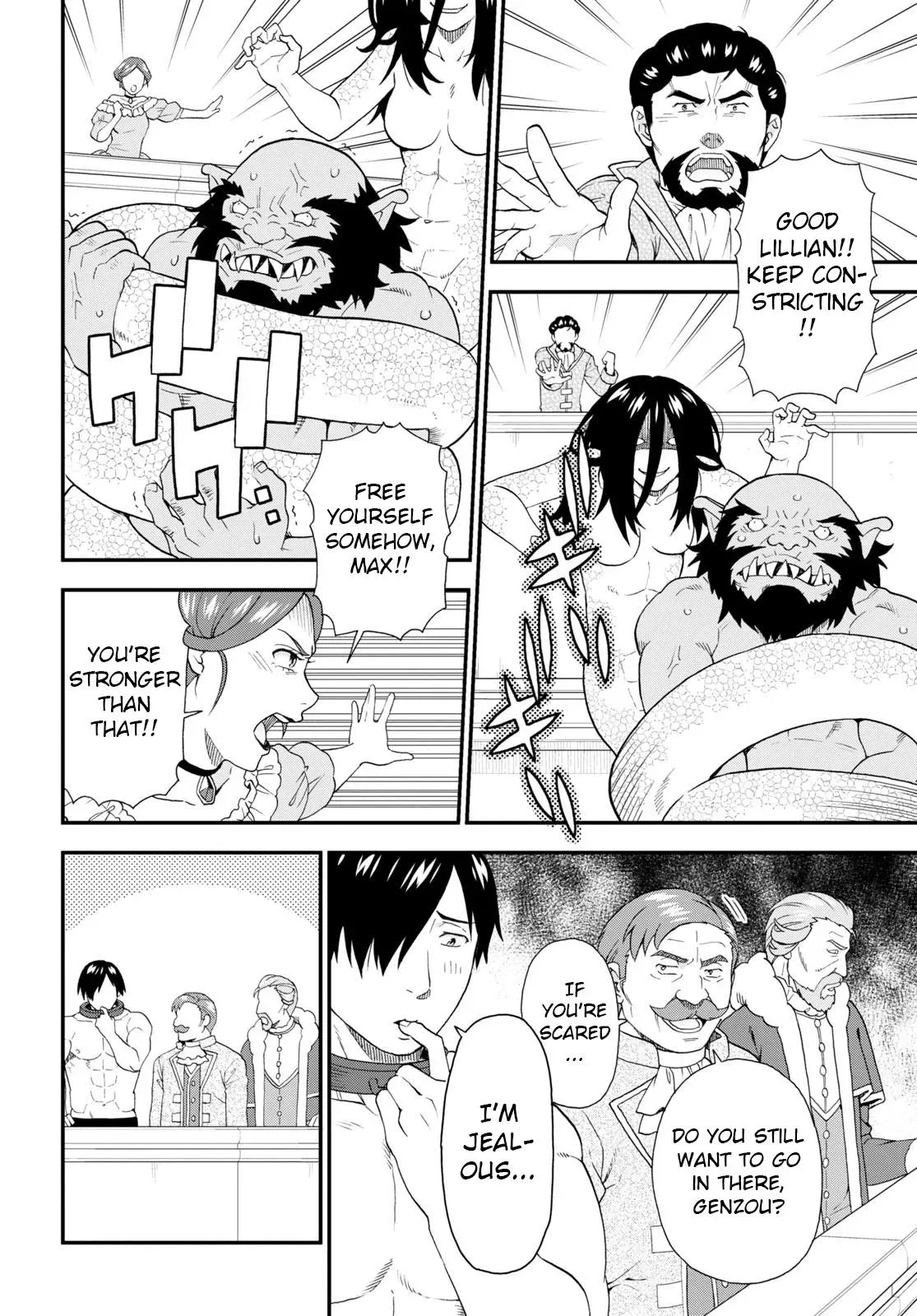 Read Kemonomichi chapter 59 image 11 on Lezhin