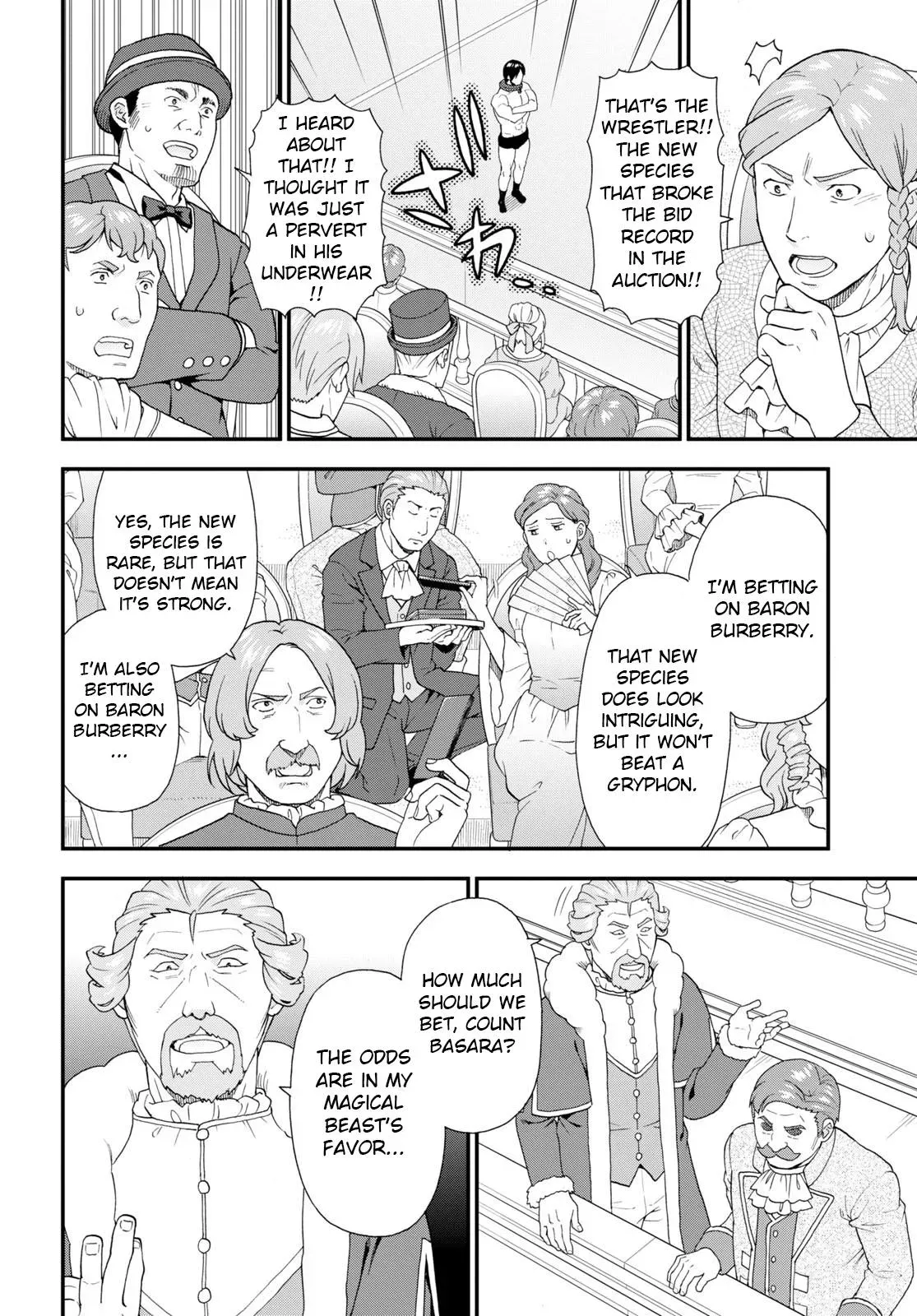 Read Kemonomichi chapter 59 image 15 on Lezhin