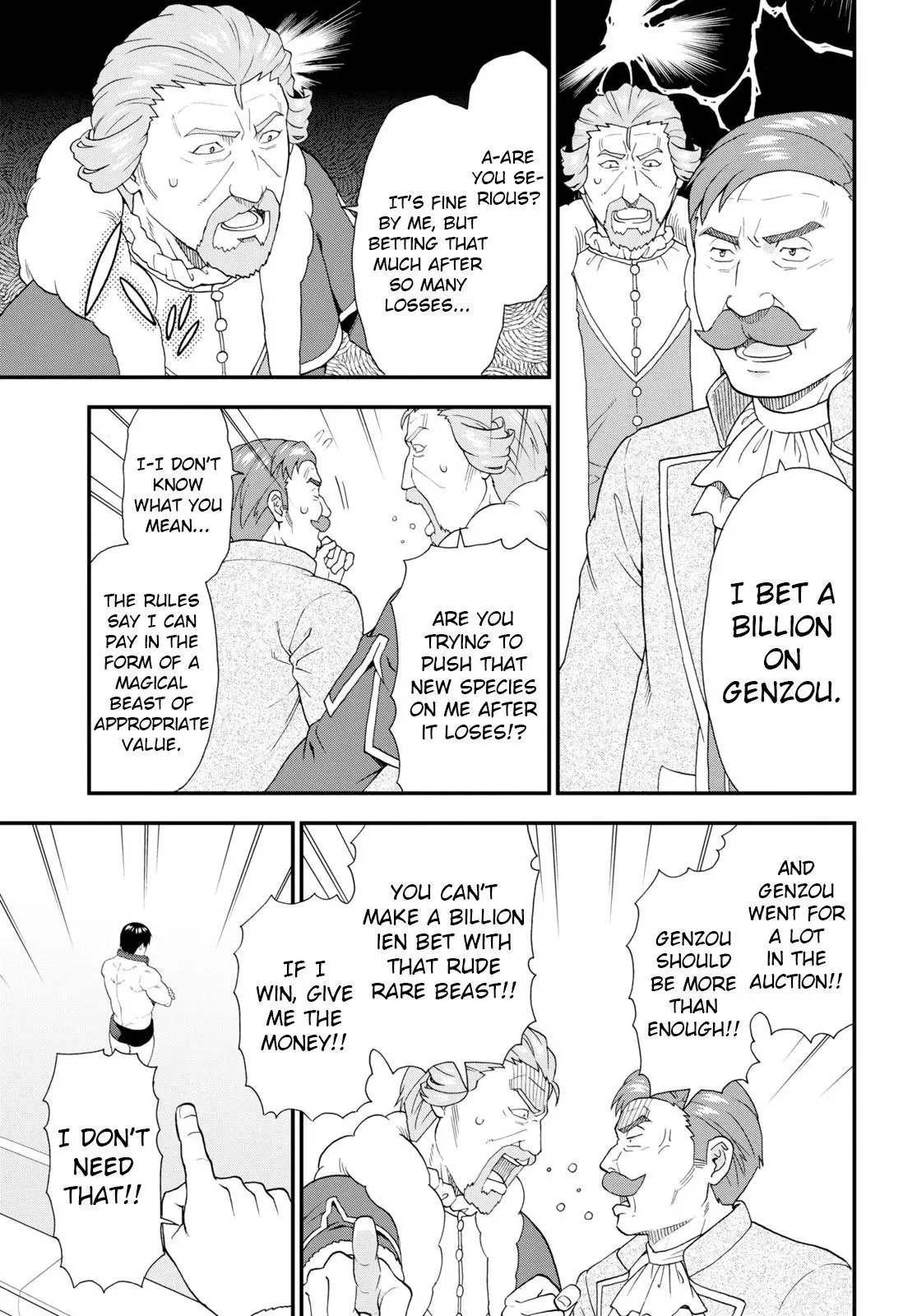 Read Kemonomichi chapter 59 image 16 on Lezhin