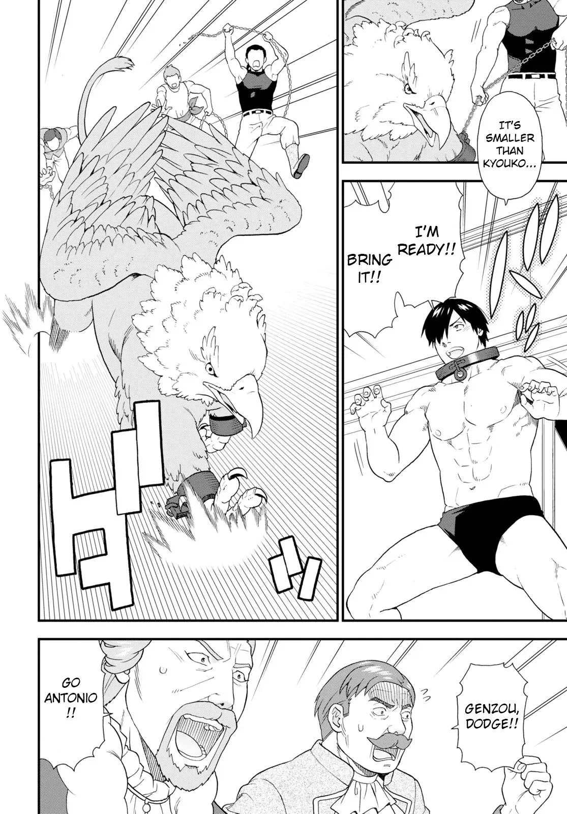 Read Kemonomichi chapter 59 image 17 on Lezhin