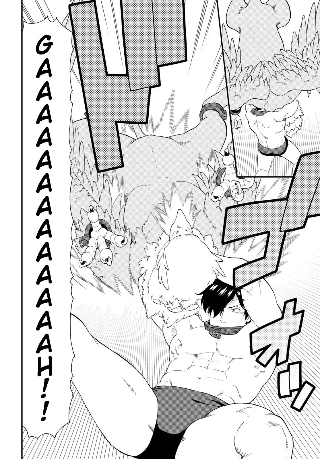Read Kemonomichi chapter 59 image 19 on Lezhin