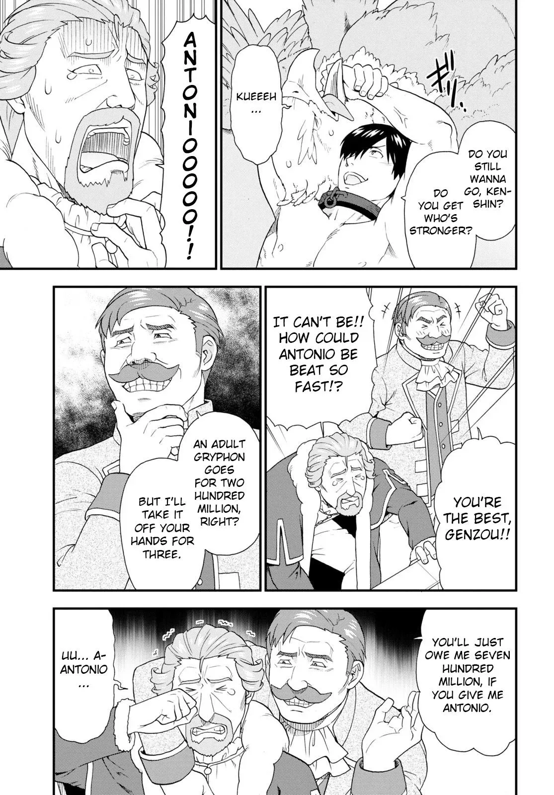 Read Kemonomichi chapter 59 image 20 on Lezhin