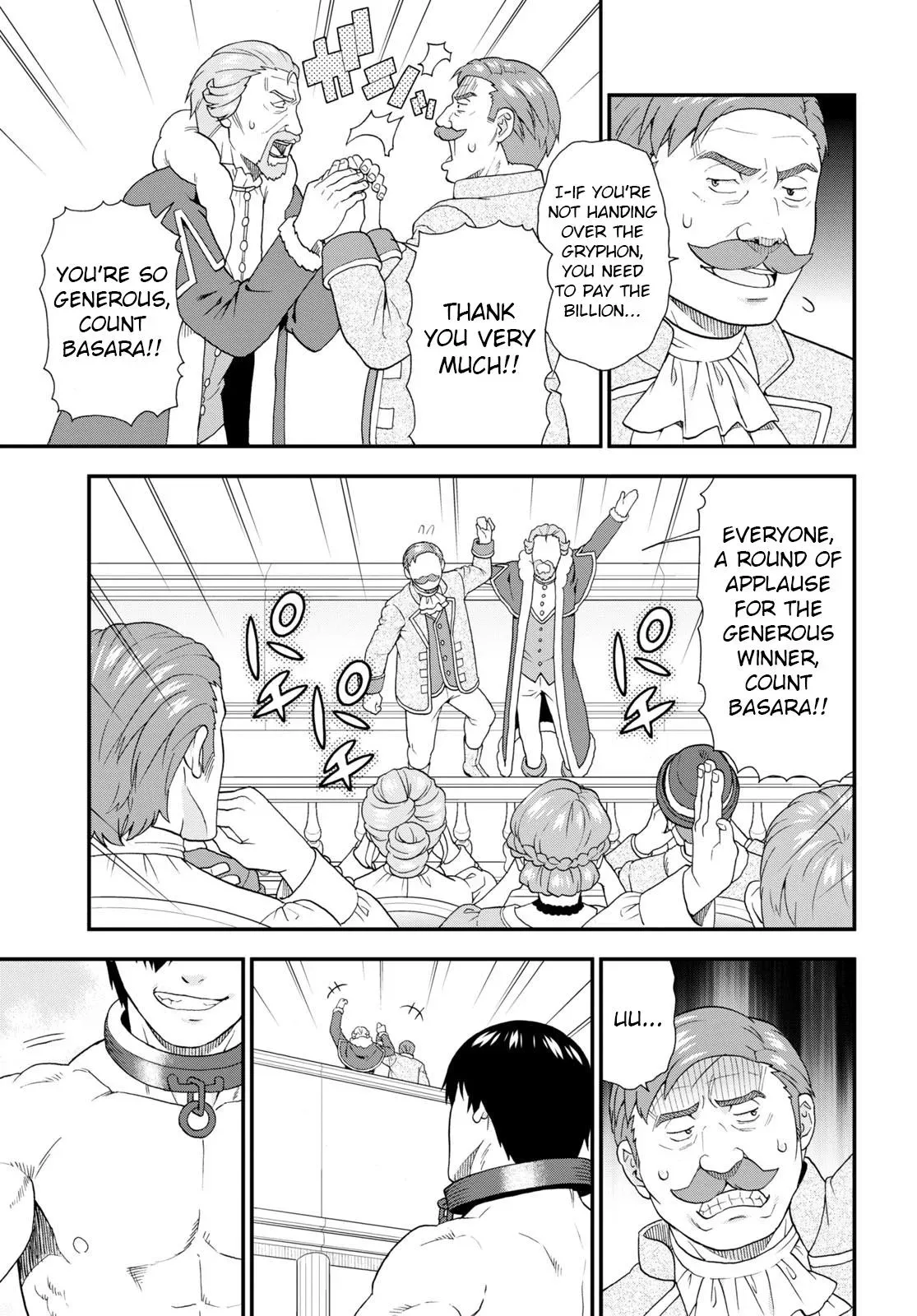 Read Kemonomichi chapter 59 image 22 on Lezhin