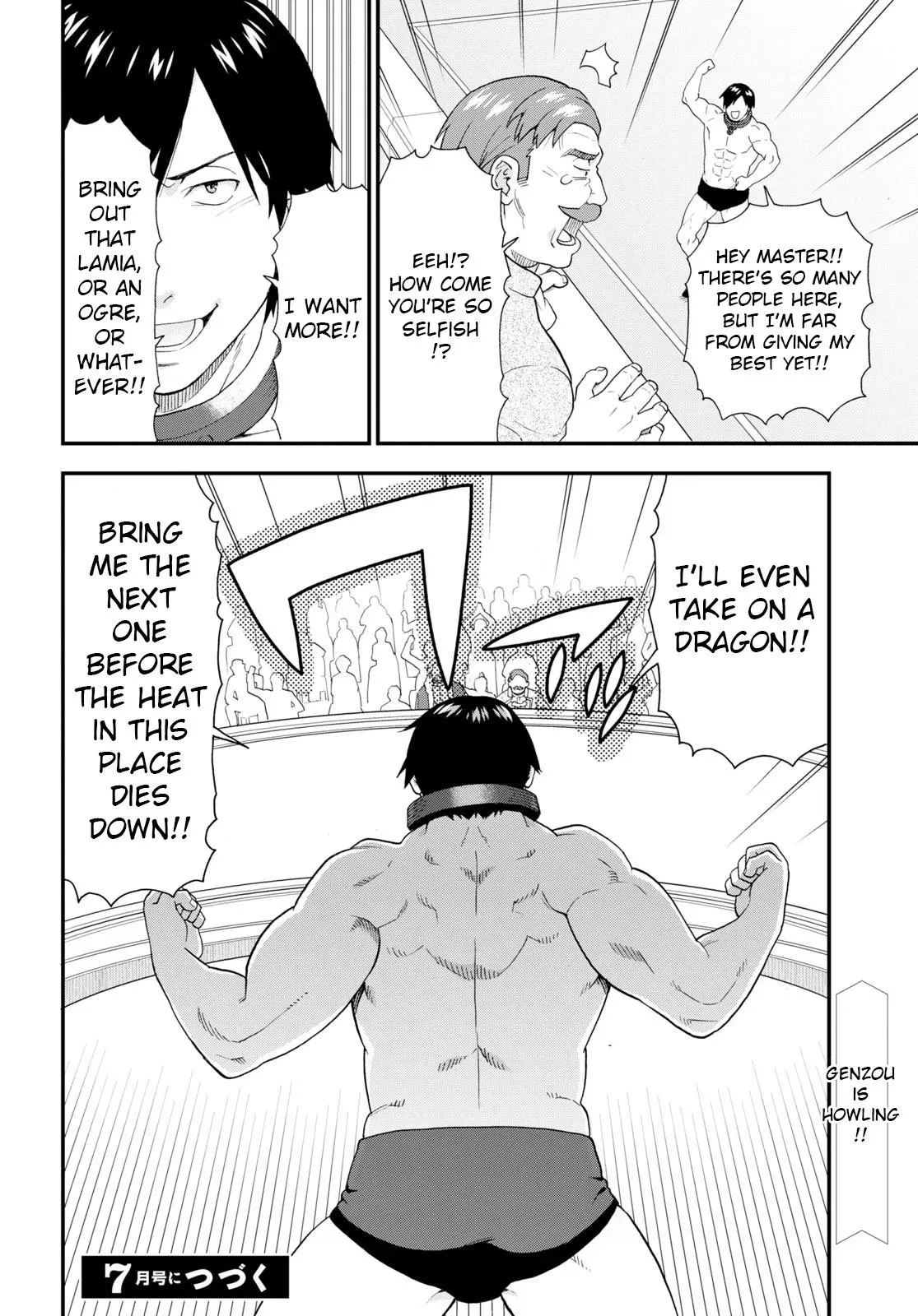 Read Kemonomichi chapter 59 image 23 on Lezhin