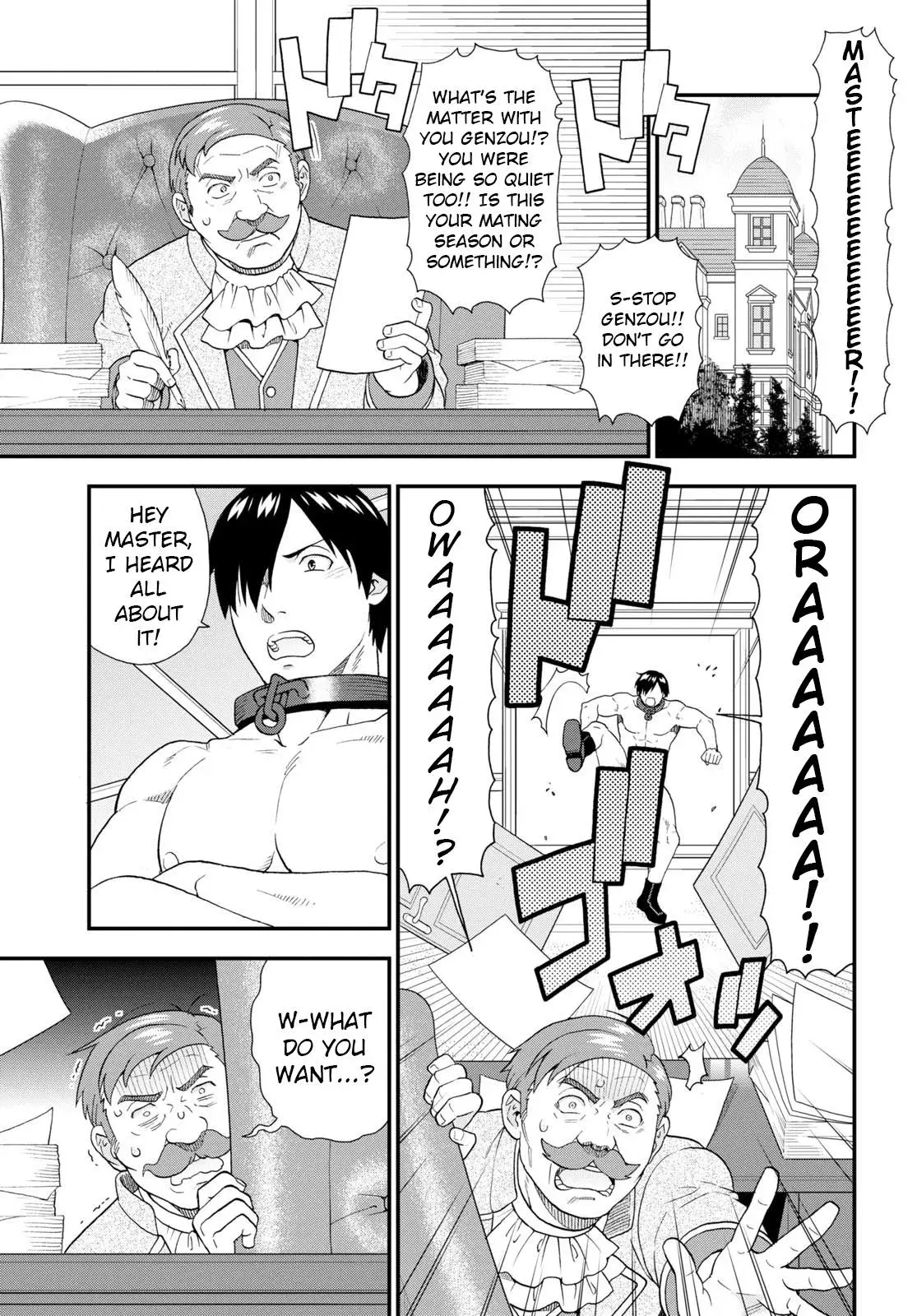 Read Kemonomichi chapter 59 image 4 on Lezhin