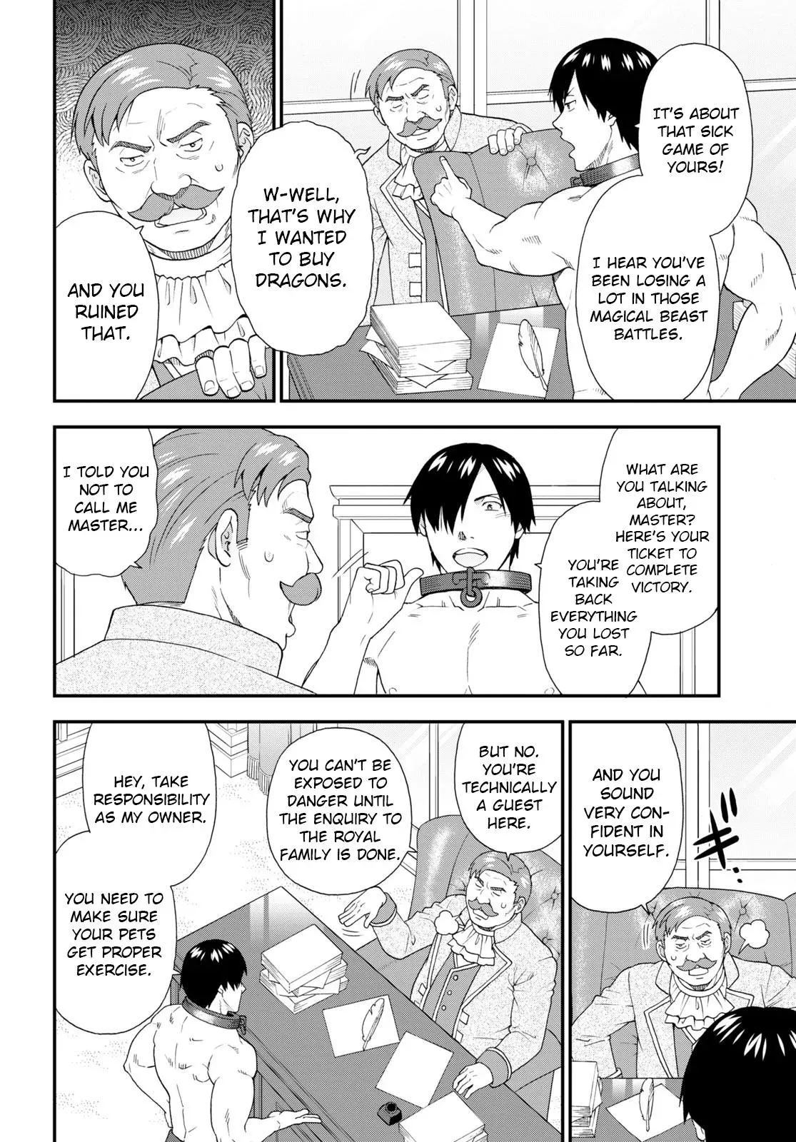 Read Kemonomichi chapter 59 image 5 on Lezhin