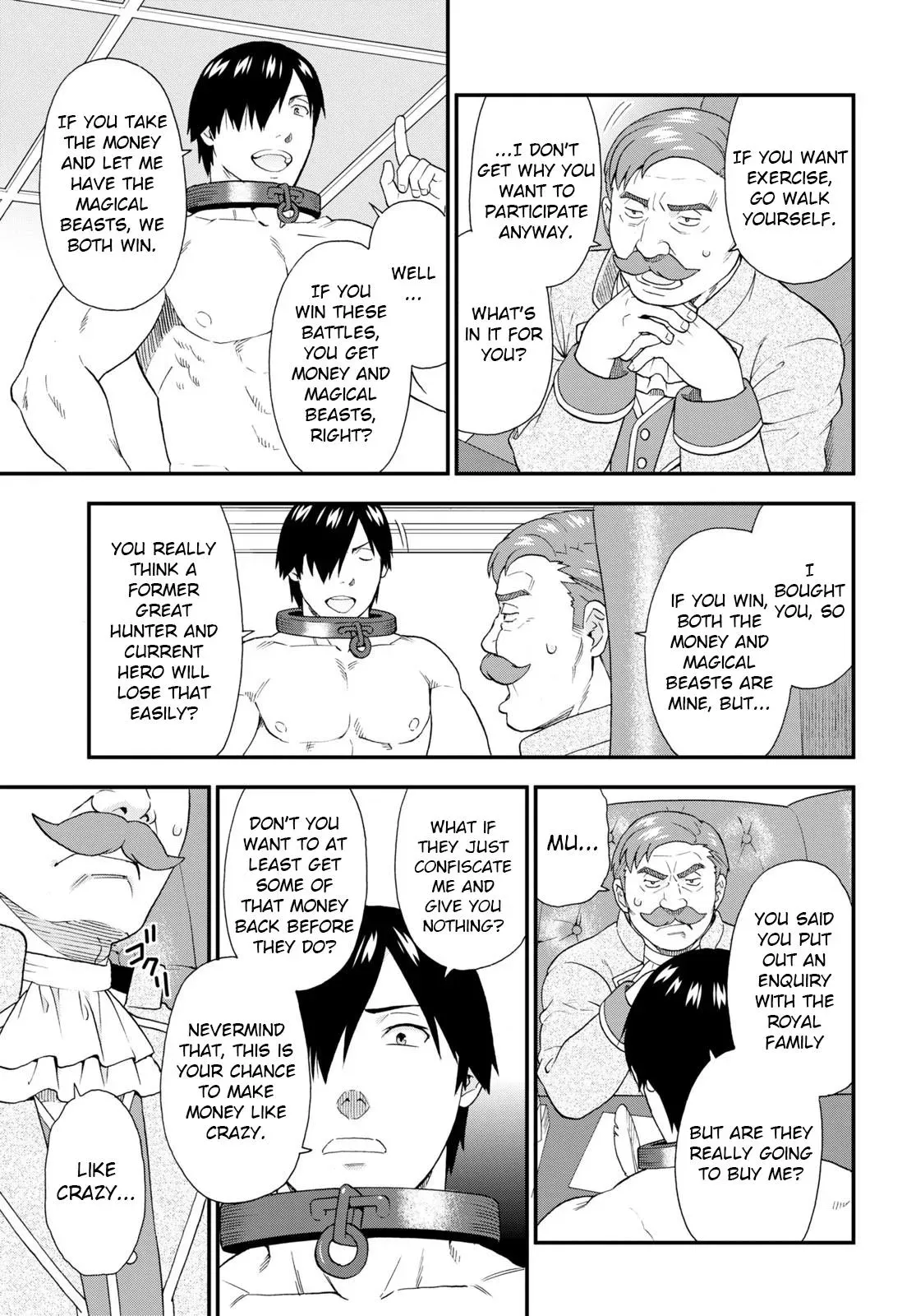 Read Kemonomichi chapter 59 image 6 on Lezhin