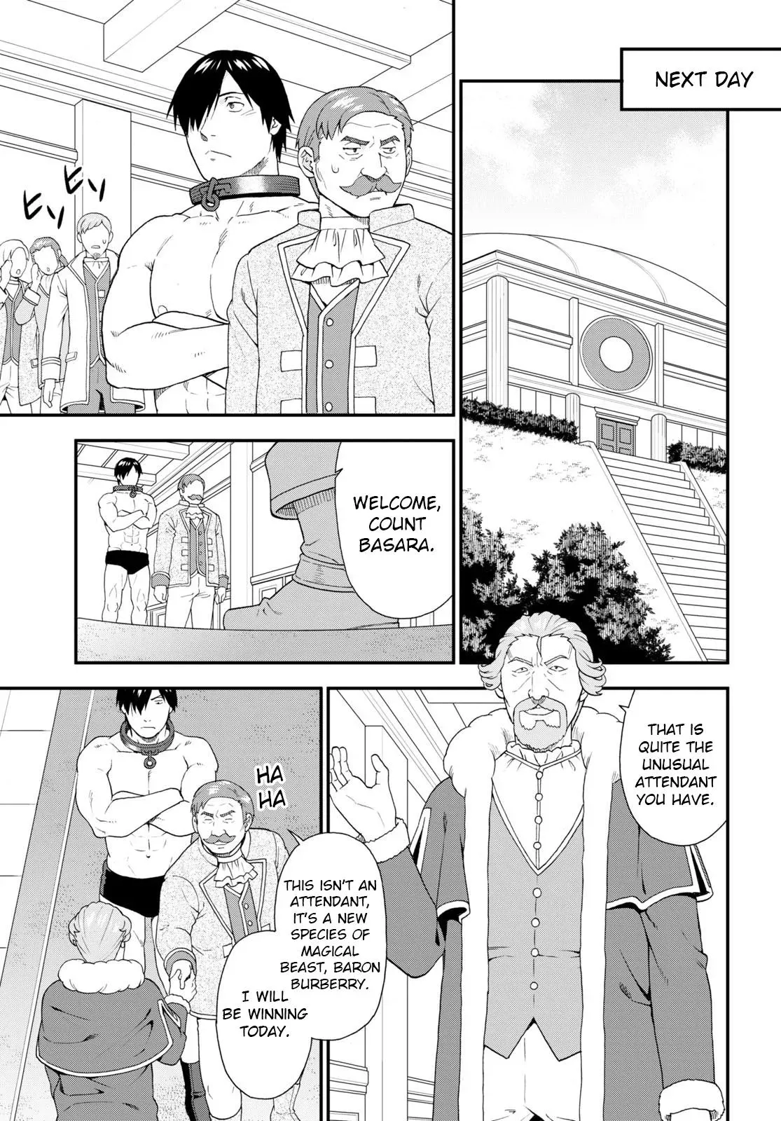 Read Kemonomichi chapter 59 image 8 on Lezhin