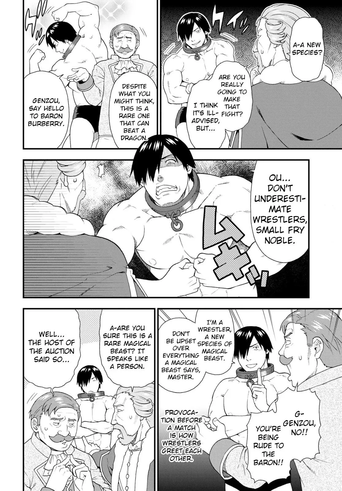 Read Kemonomichi chapter 59 image 9 on Lezhin