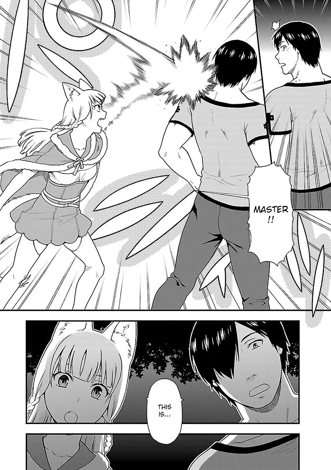 Read Kemonomichi chapter 6 image 19 on Lezhin