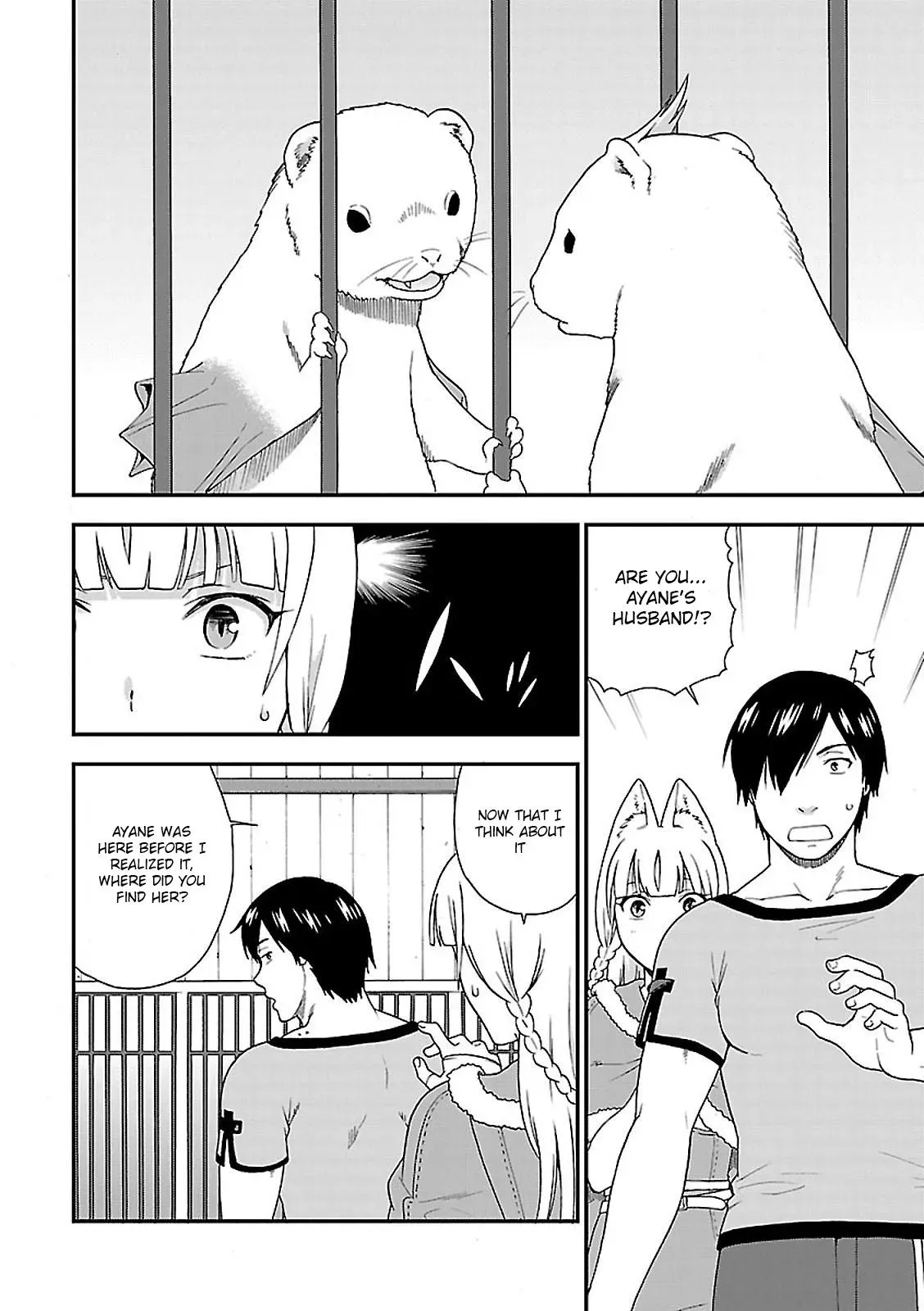 Read Kemonomichi chapter 6 image 23 on Lezhin
