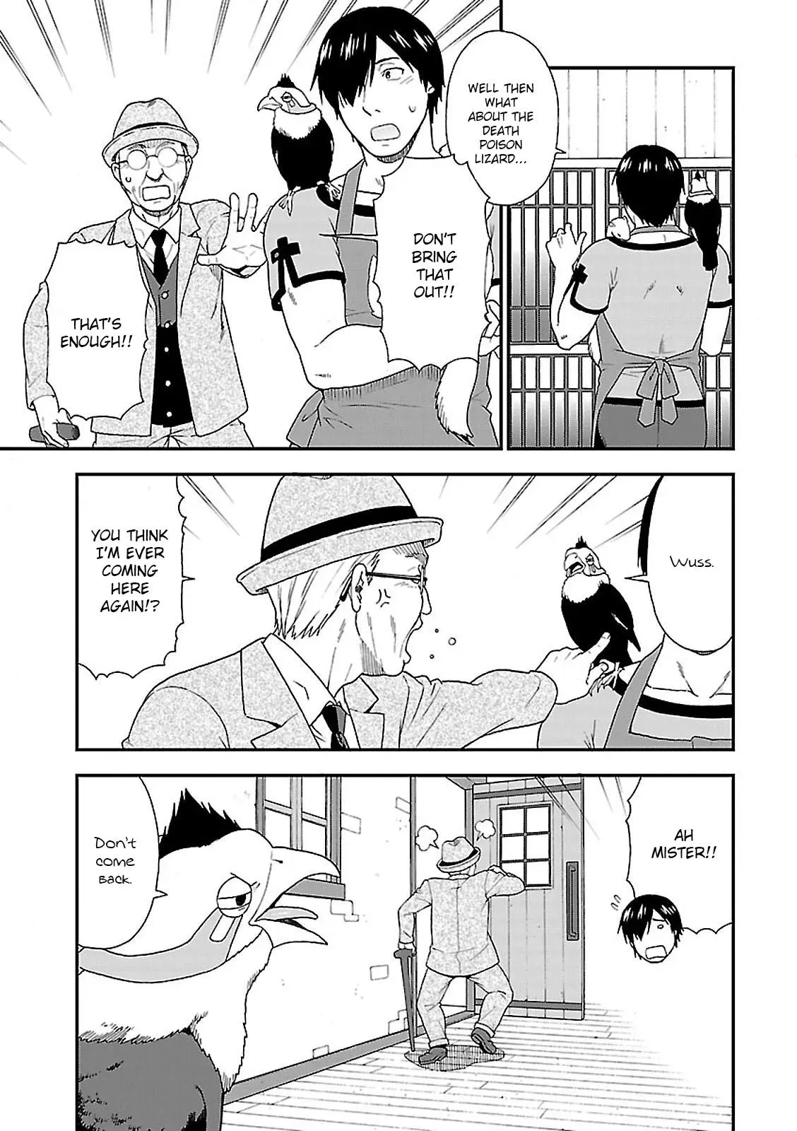 Read Kemonomichi chapter 6 image 4 on Lezhin
