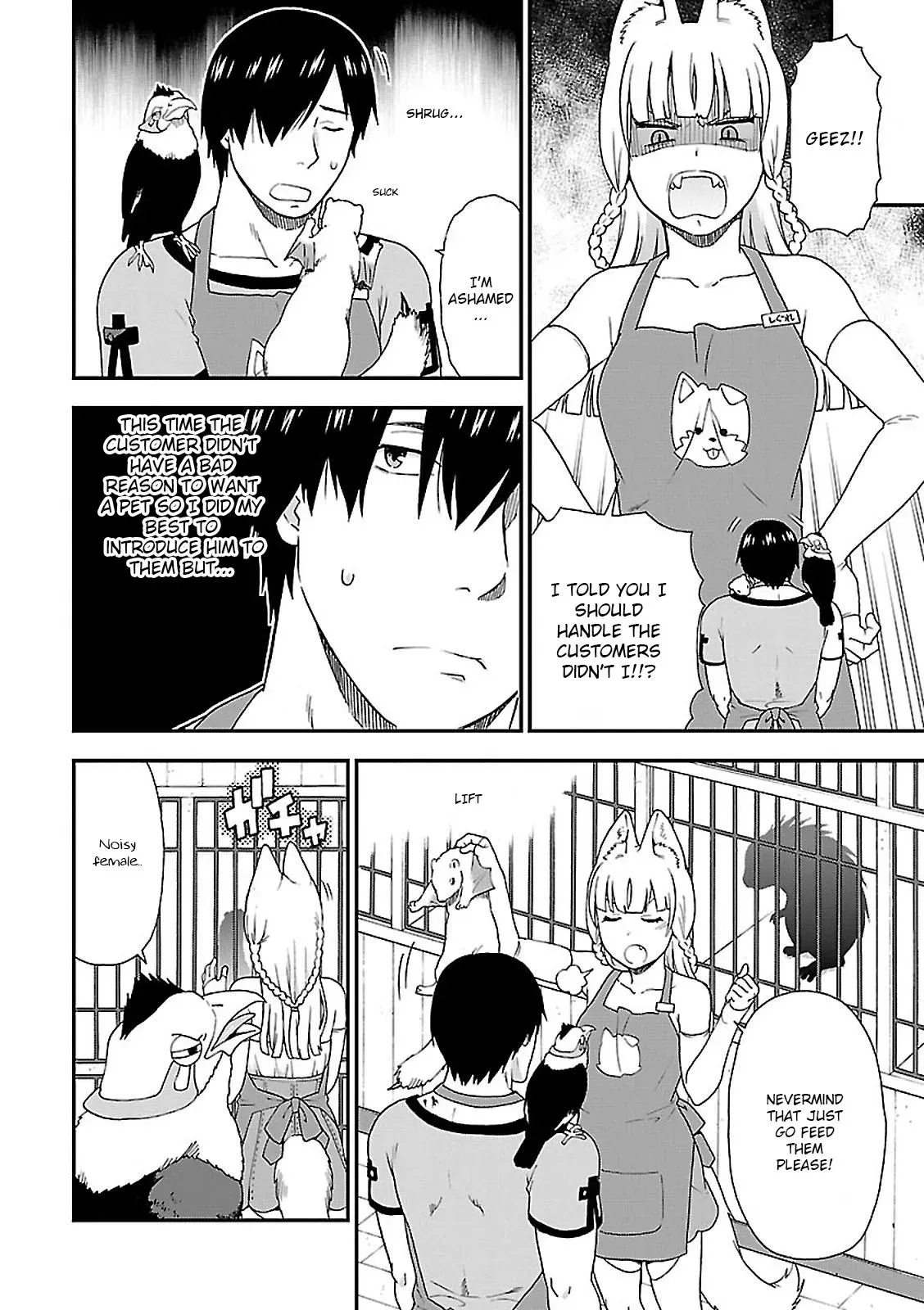Read Kemonomichi chapter 6 image 5 on Lezhin