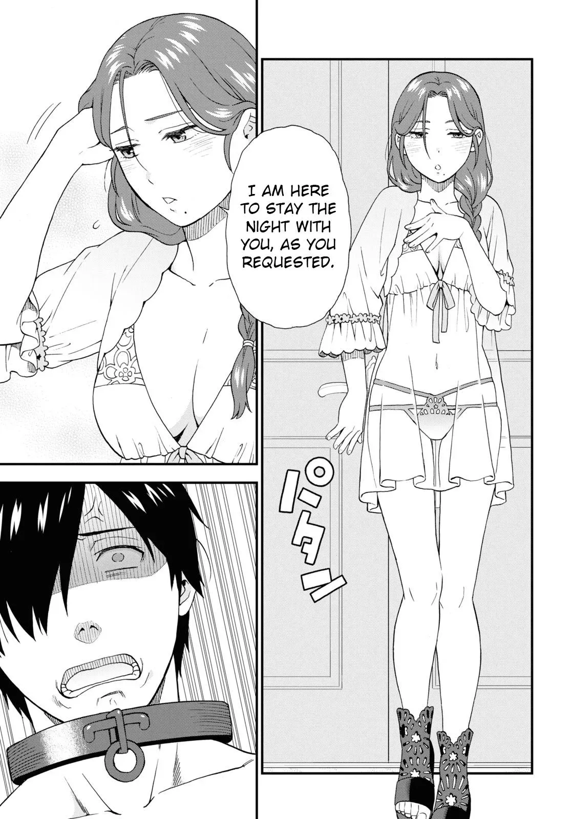 Read Kemonomichi chapter 60 image 10 on Lezhin