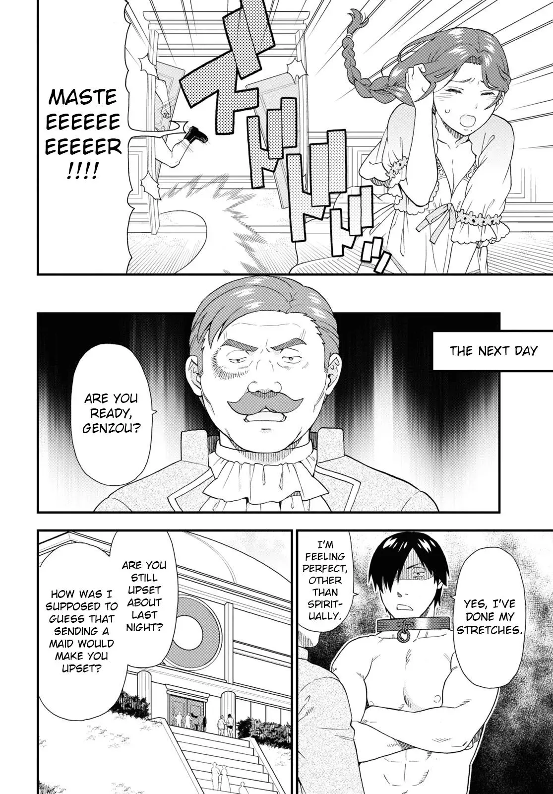 Read Kemonomichi chapter 60 image 11 on Lezhin