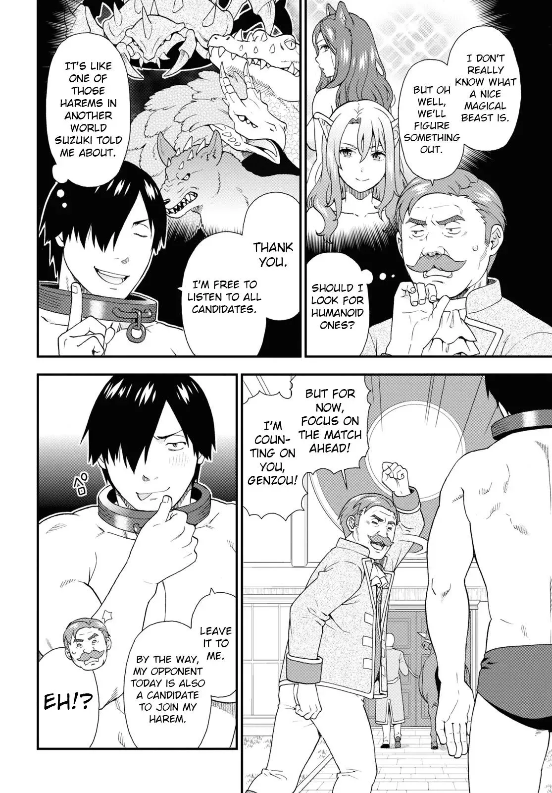 Read Kemonomichi chapter 60 image 13 on Lezhin