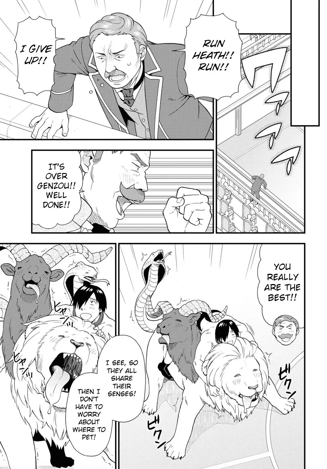 Read Kemonomichi chapter 60 image 14 on Lezhin