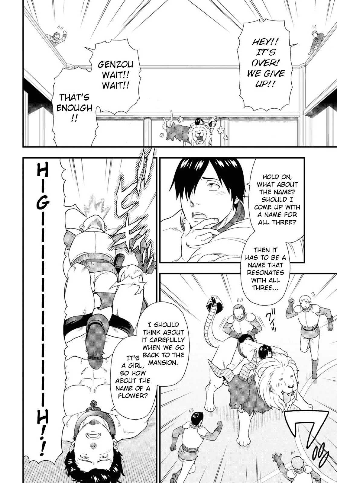 Read Kemonomichi chapter 60 image 15 on Lezhin