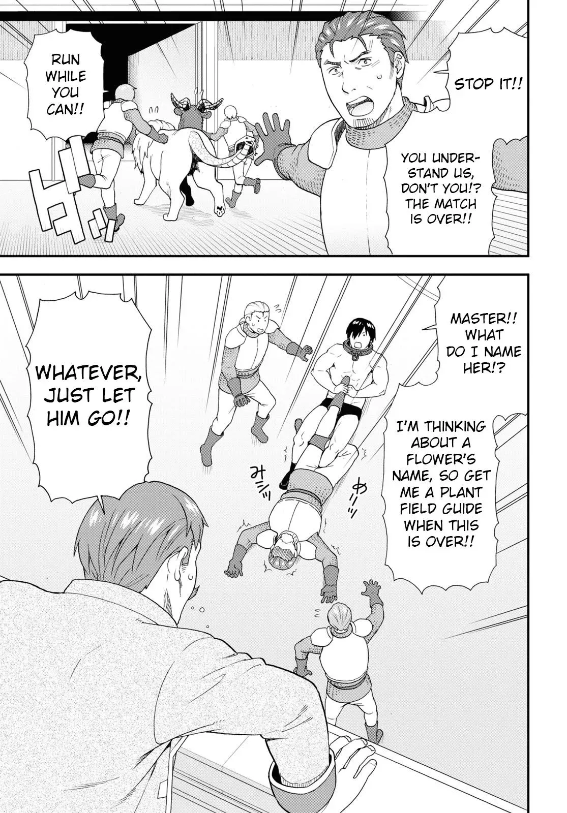 Read Kemonomichi chapter 60 image 16 on Lezhin