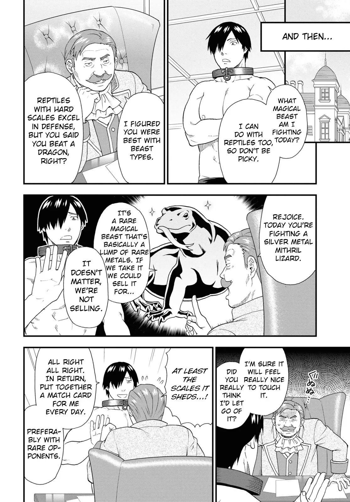 Read Kemonomichi chapter 60 image 17 on Lezhin