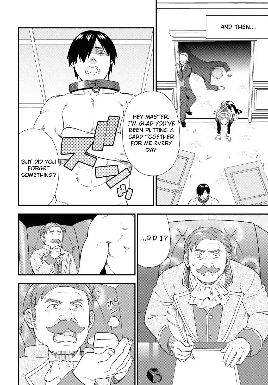 Read Kemonomichi chapter 60 image 21 on Lezhin