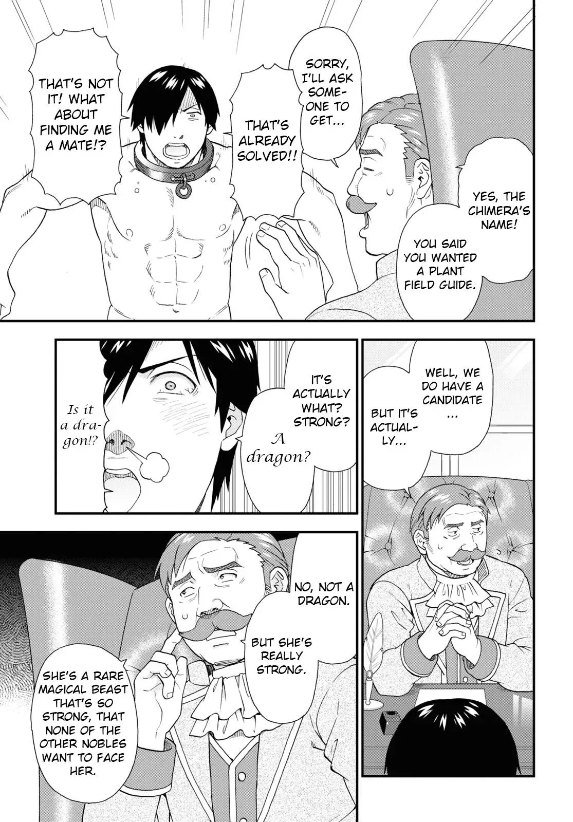 Read Kemonomichi chapter 60 image 22 on Lezhin