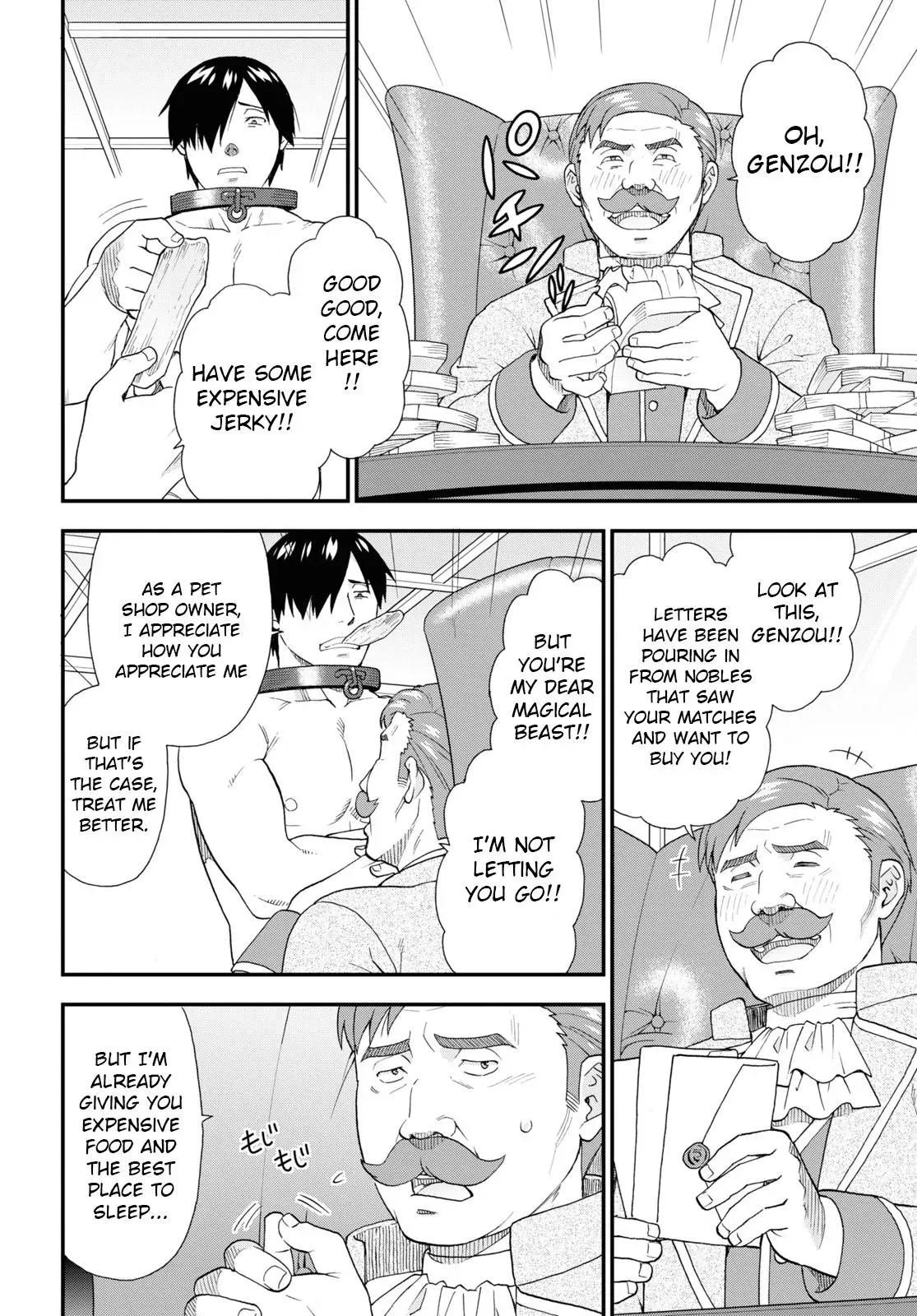 Read Kemonomichi chapter 60 image 7 on Lezhin