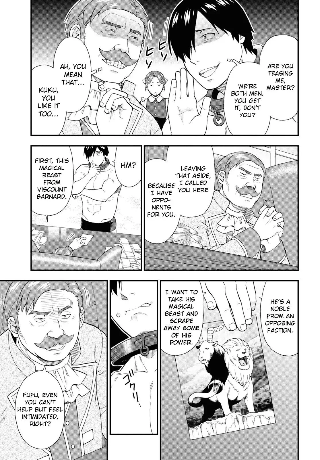 Read Kemonomichi chapter 60 image 8 on Lezhin