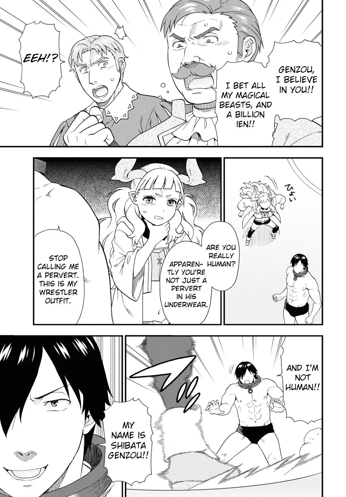Read Kemonomichi chapter 61 image 12 on Lezhin