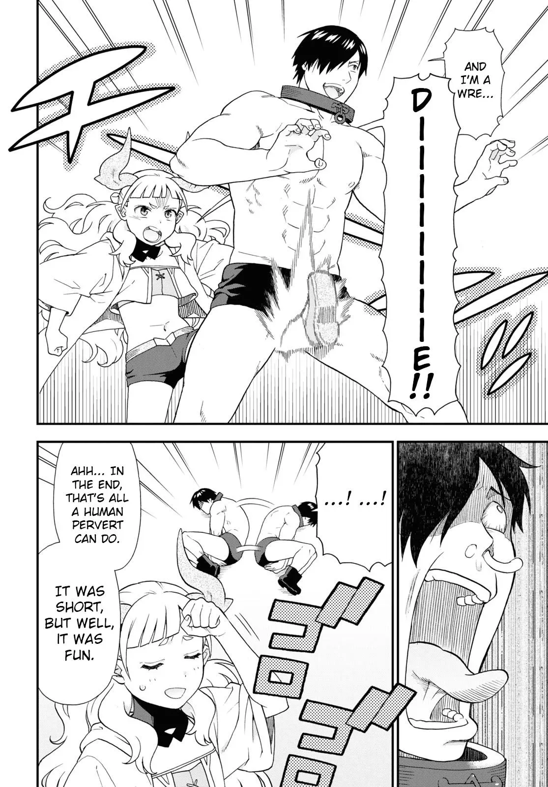 Read Kemonomichi chapter 61 image 13 on Lezhin