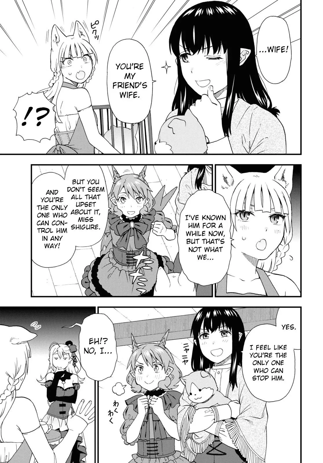 Read Kemonomichi chapter 61 image 2 on Lezhin