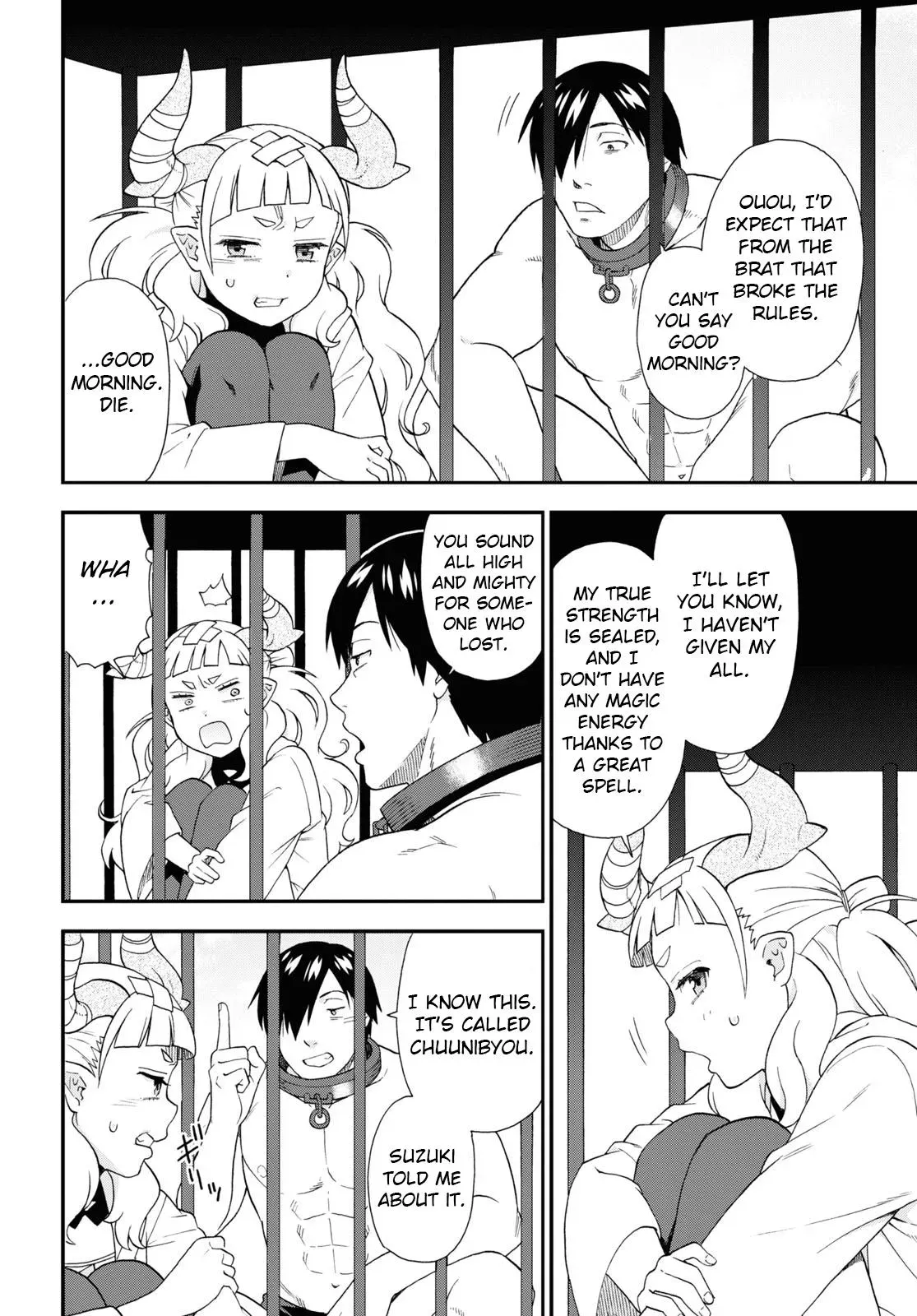 Read Kemonomichi chapter 61 image 21 on Lezhin