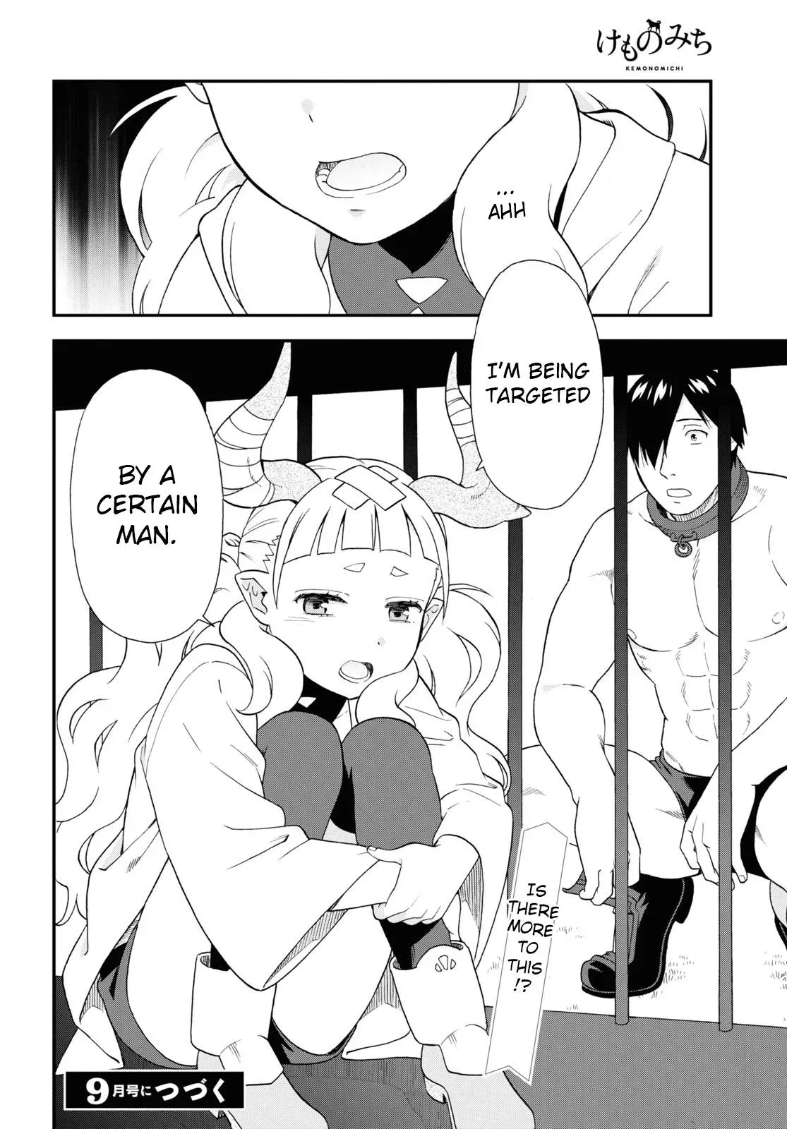 Read Kemonomichi chapter 61 image 23 on Lezhin