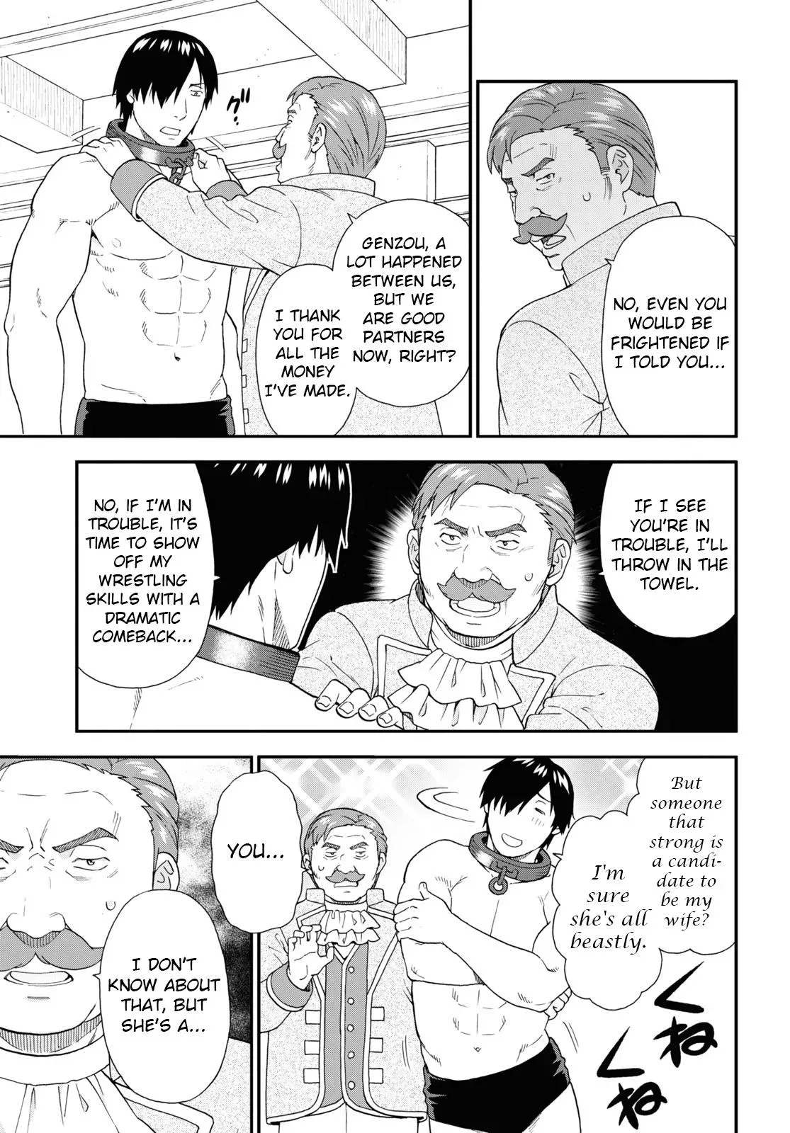 Read Kemonomichi chapter 61 image 4 on Lezhin