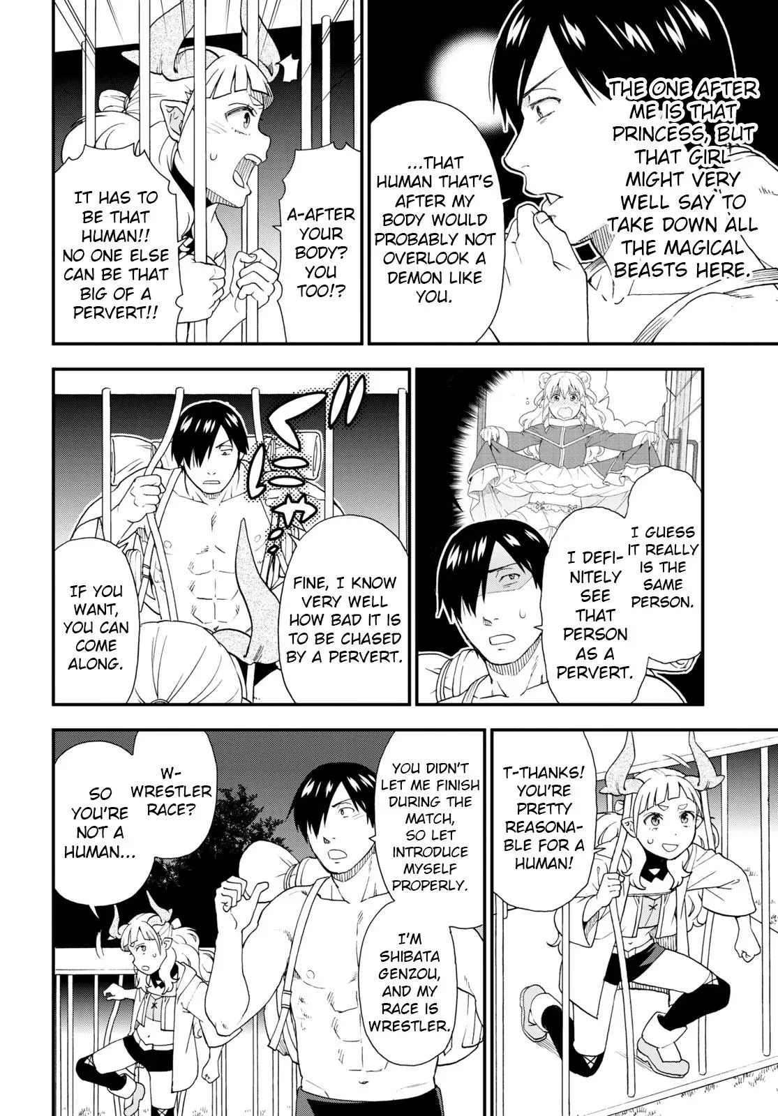 Read Kemonomichi chapter 62 image 11 on Lezhin