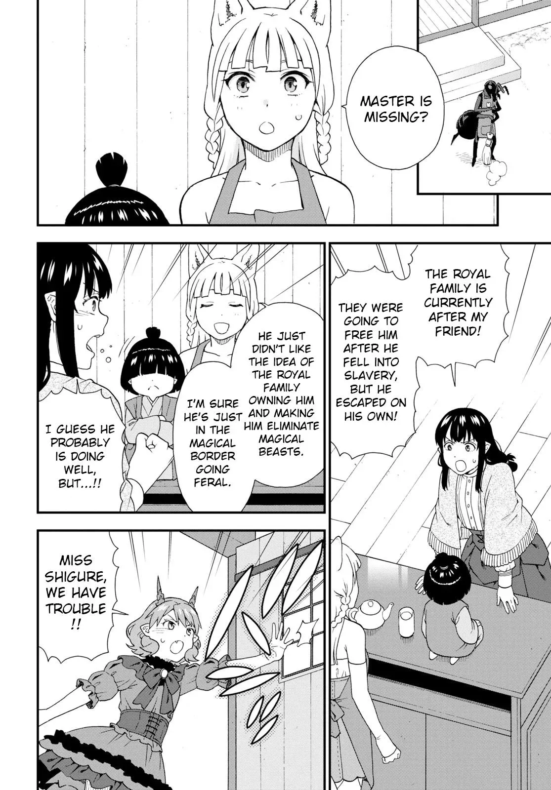 Read Kemonomichi chapter 62 image 13 on Lezhin