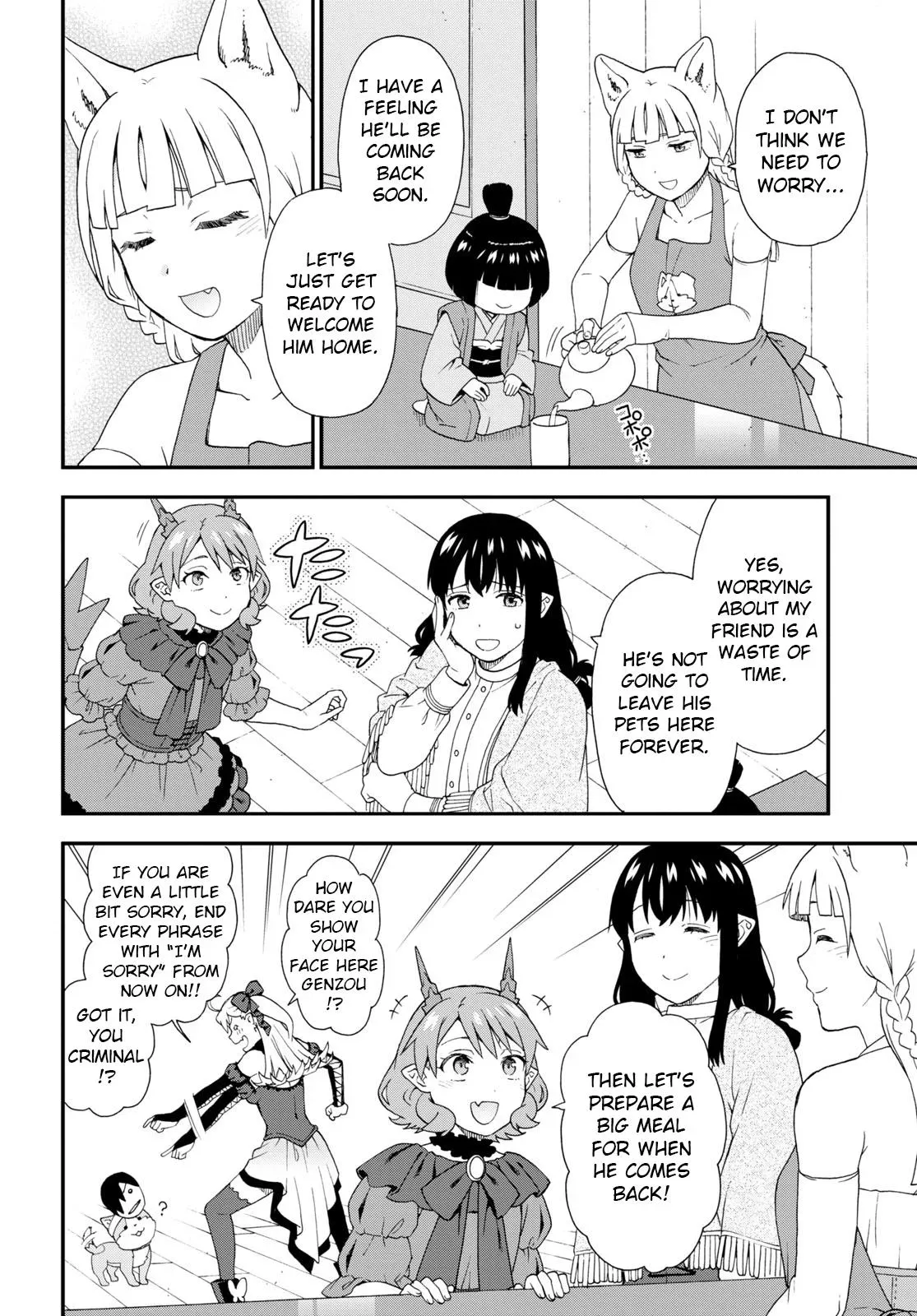 Read Kemonomichi chapter 62 image 15 on Lezhin