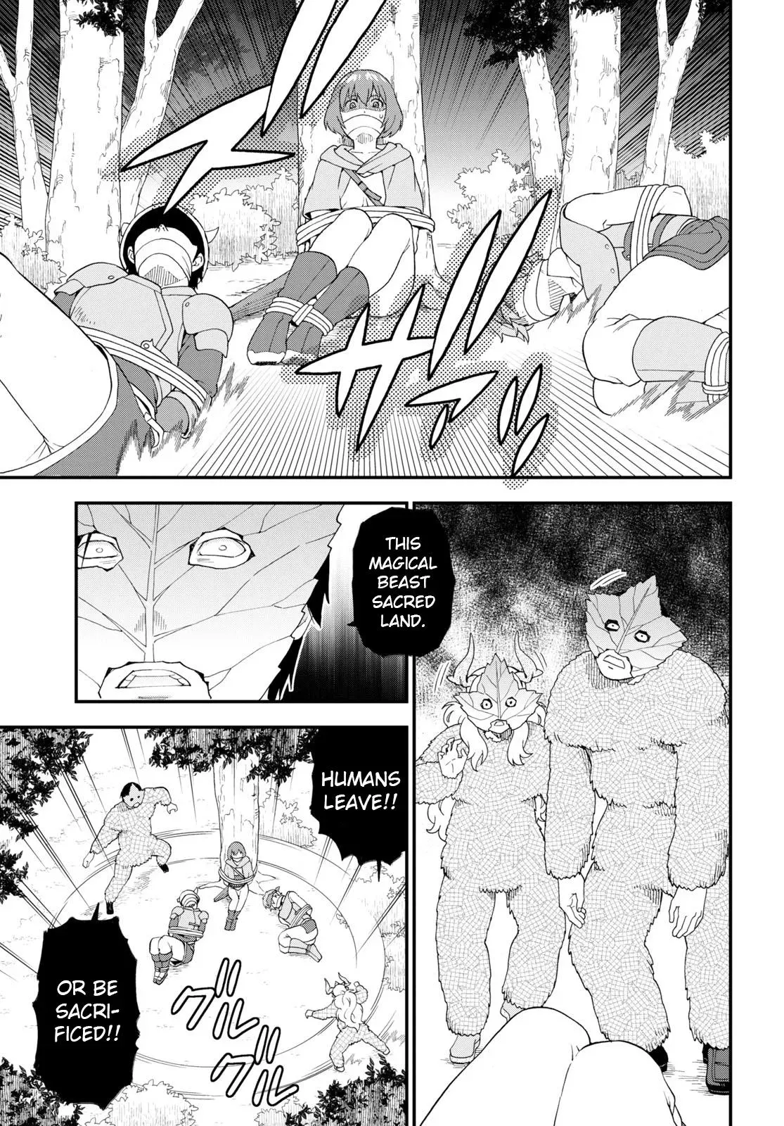 Read Kemonomichi chapter 62 image 18 on Lezhin