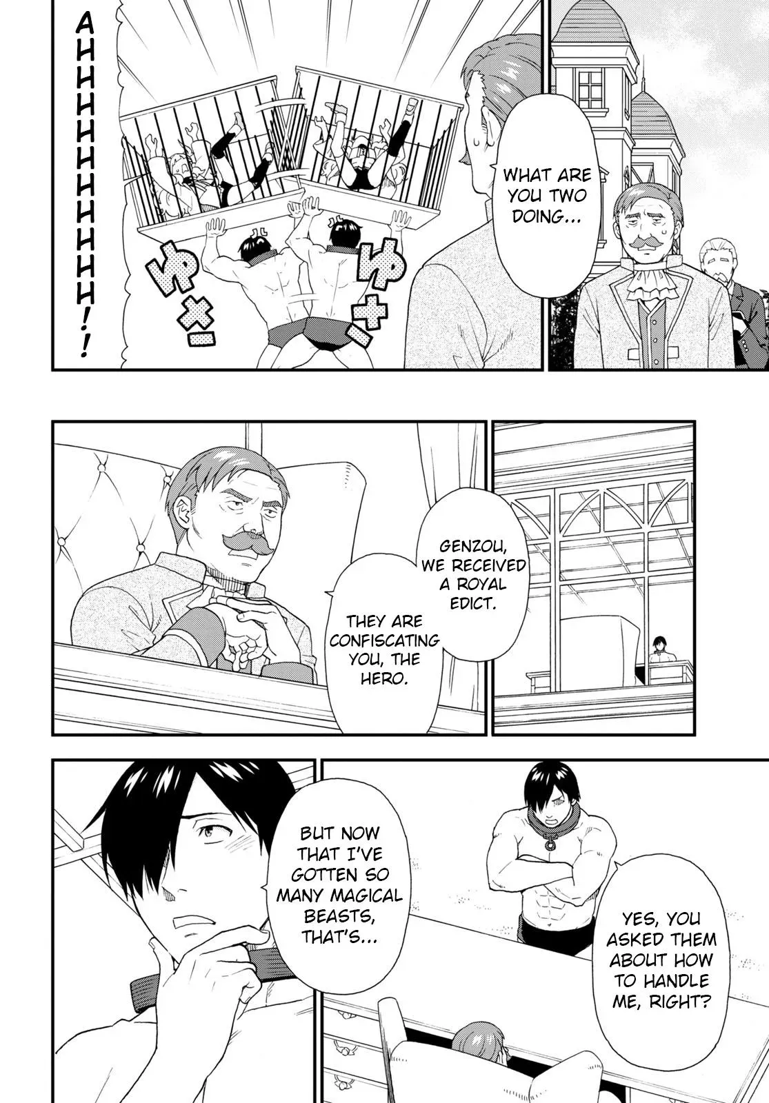 Read Kemonomichi chapter 62 image 5 on Lezhin