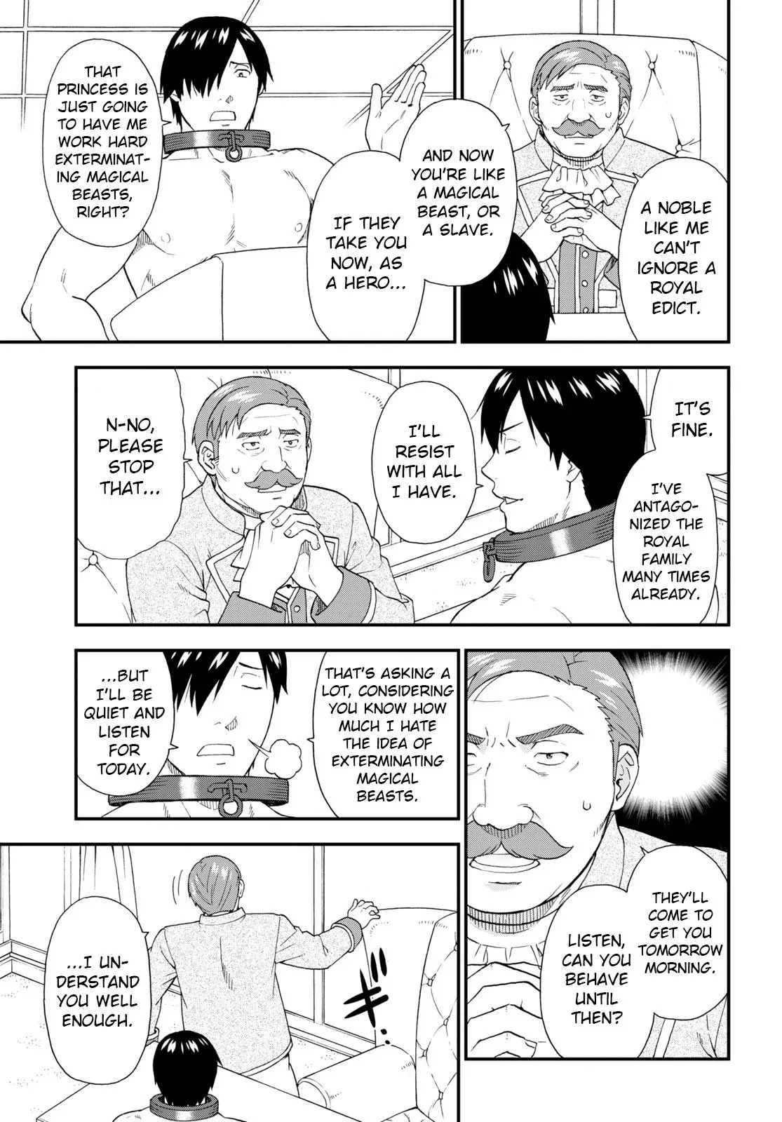 Read Kemonomichi chapter 62 image 6 on Lezhin