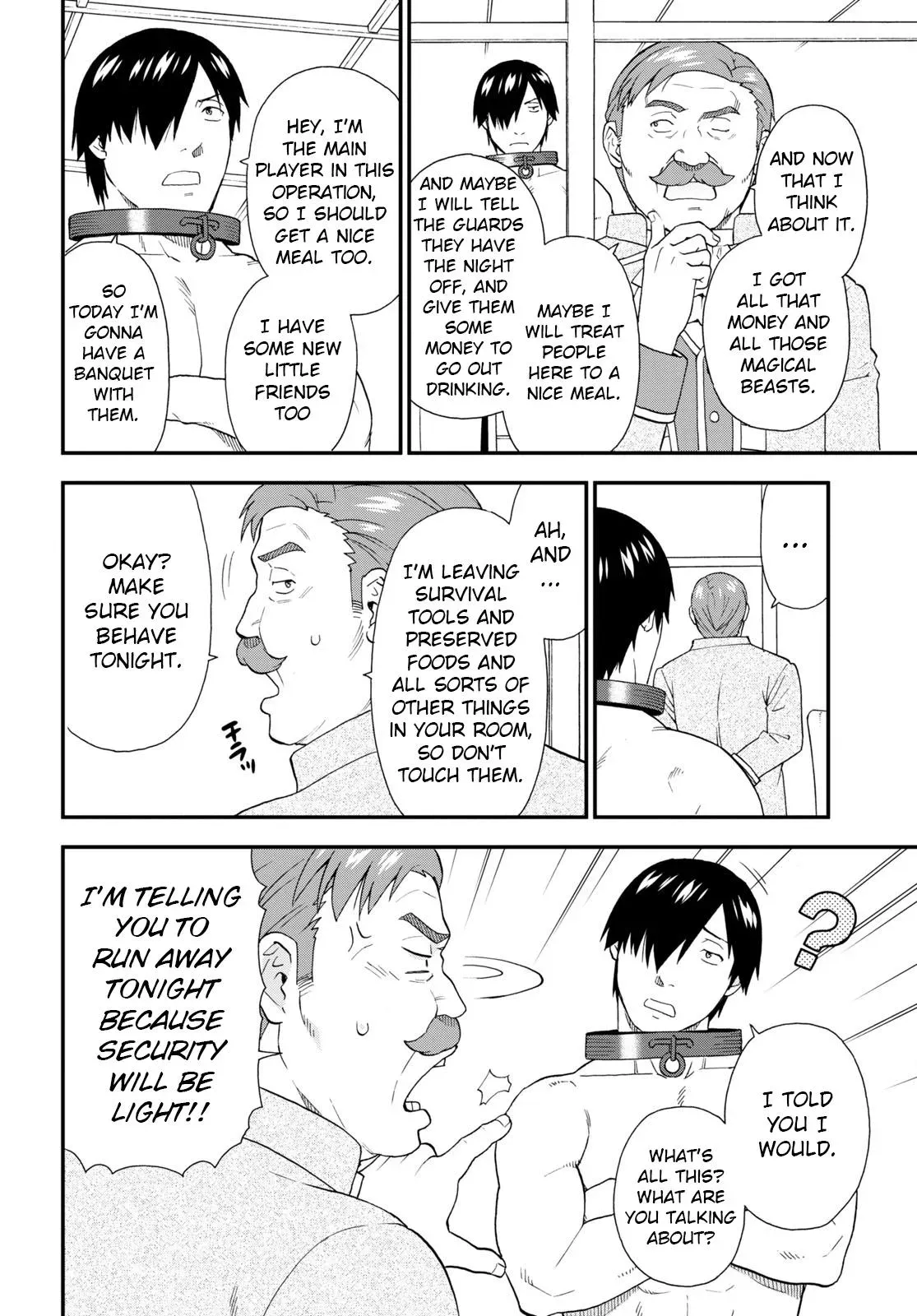 Read Kemonomichi chapter 62 image 7 on Lezhin
