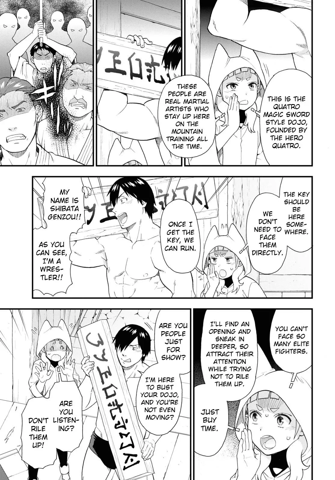 Read Kemonomichi chapter 63 image 12 on Lezhin