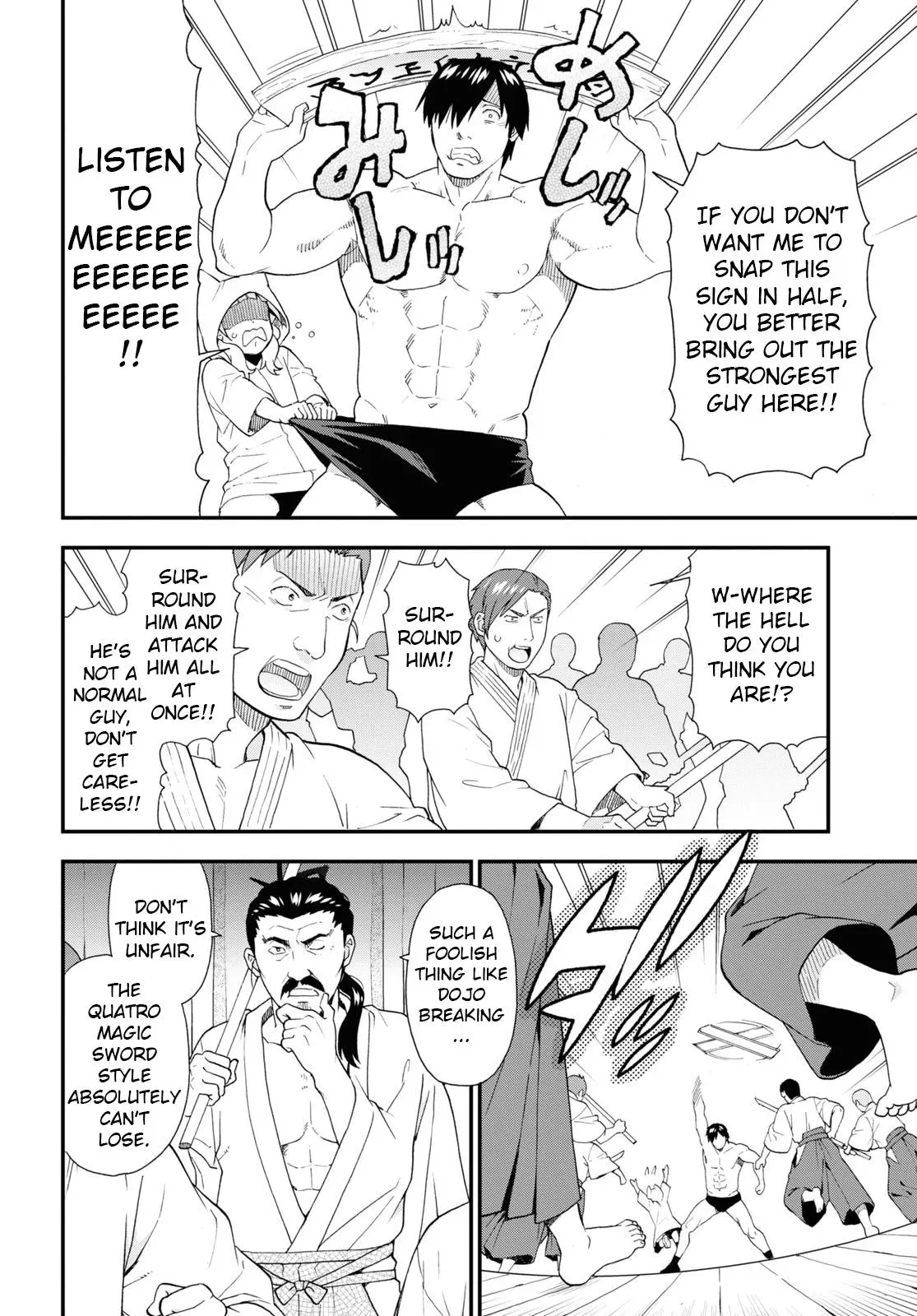 Read Kemonomichi chapter 63 image 13 on Lezhin