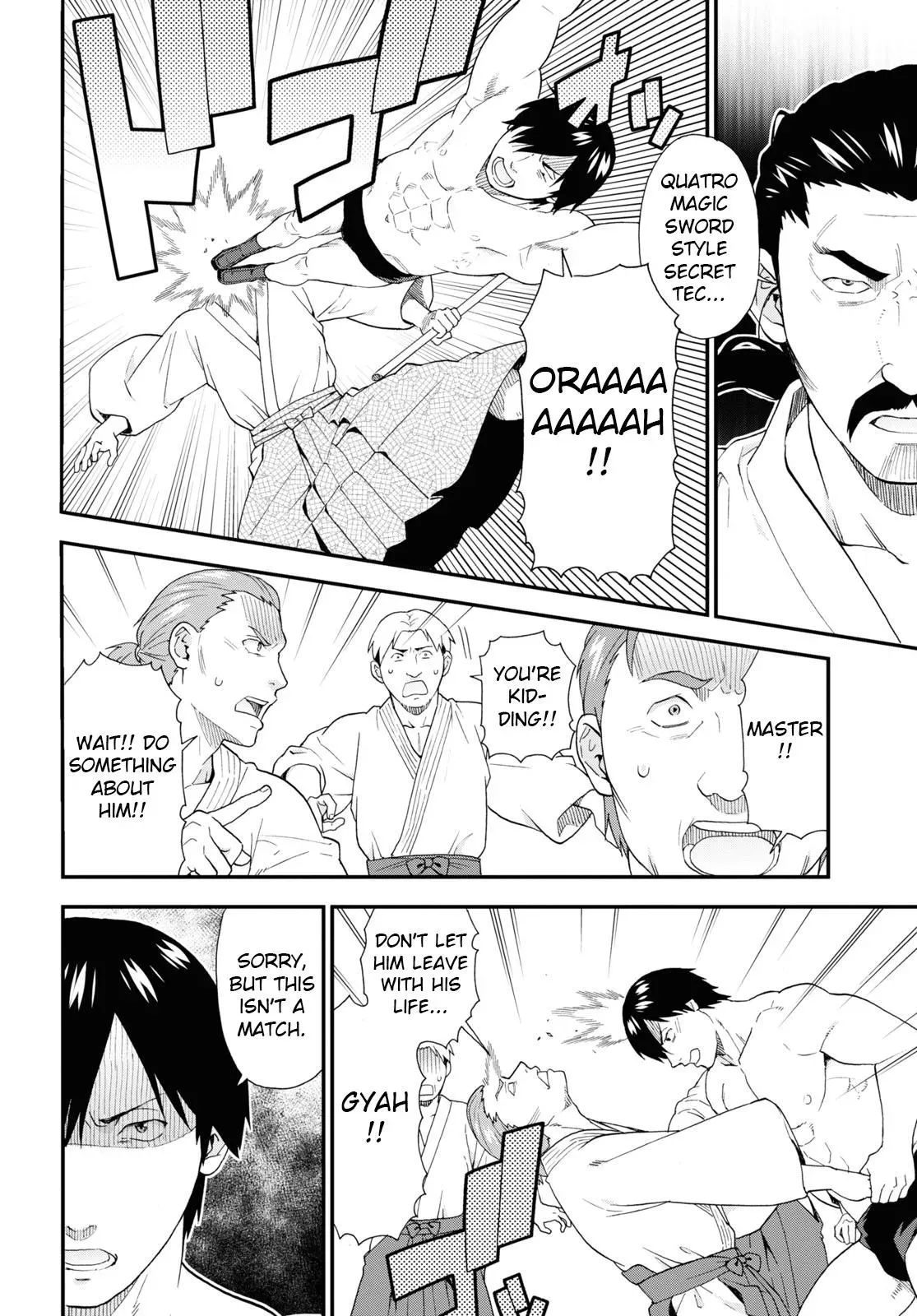 Read Kemonomichi chapter 63 image 15 on Lezhin