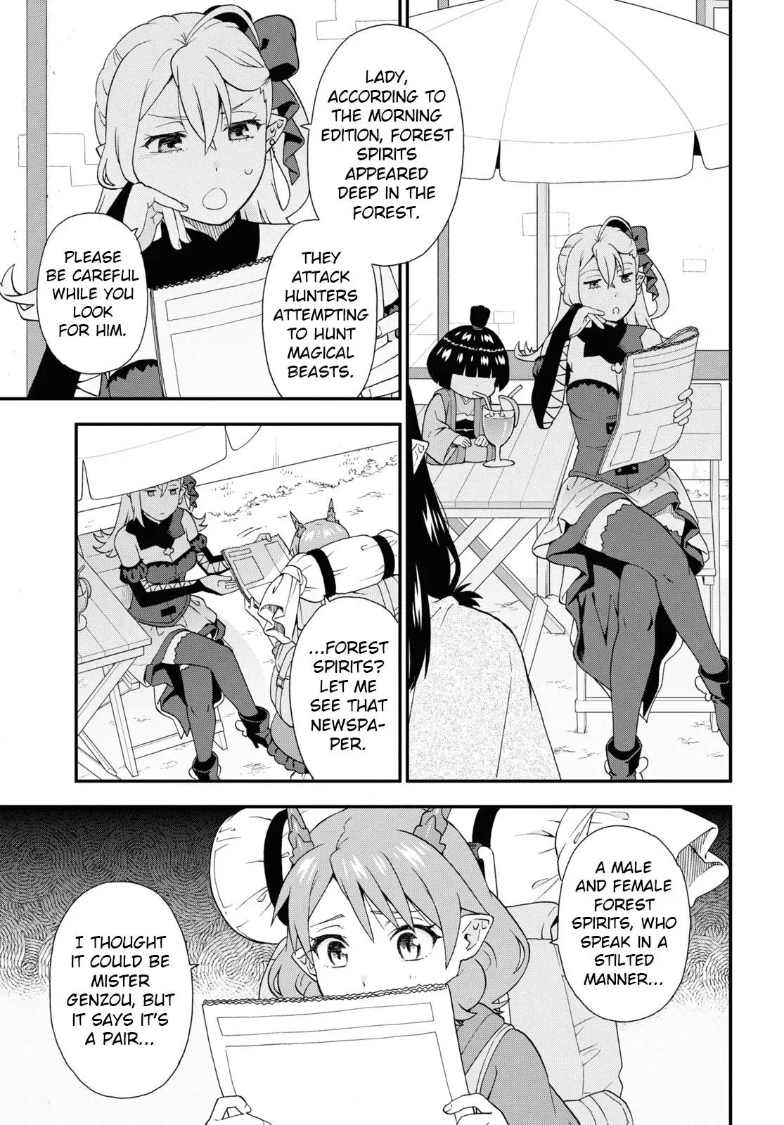 Read Kemonomichi chapter 63 image 2 on Lezhin