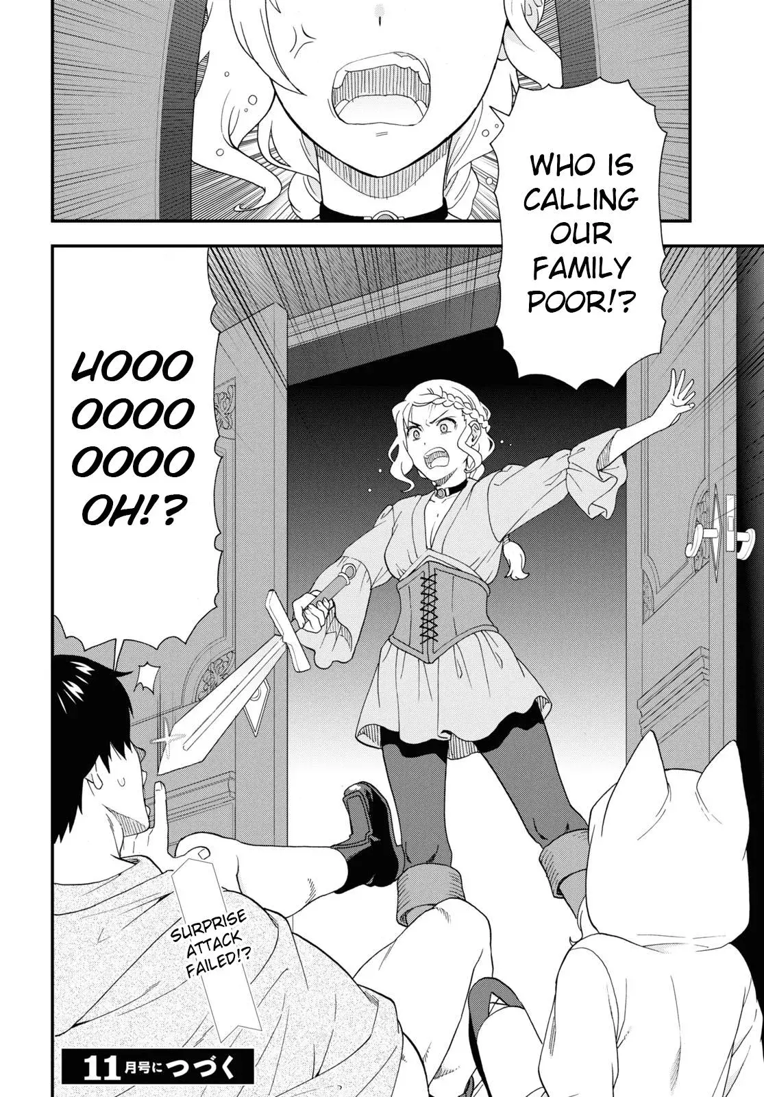 Read Kemonomichi chapter 63 image 25 on Lezhin