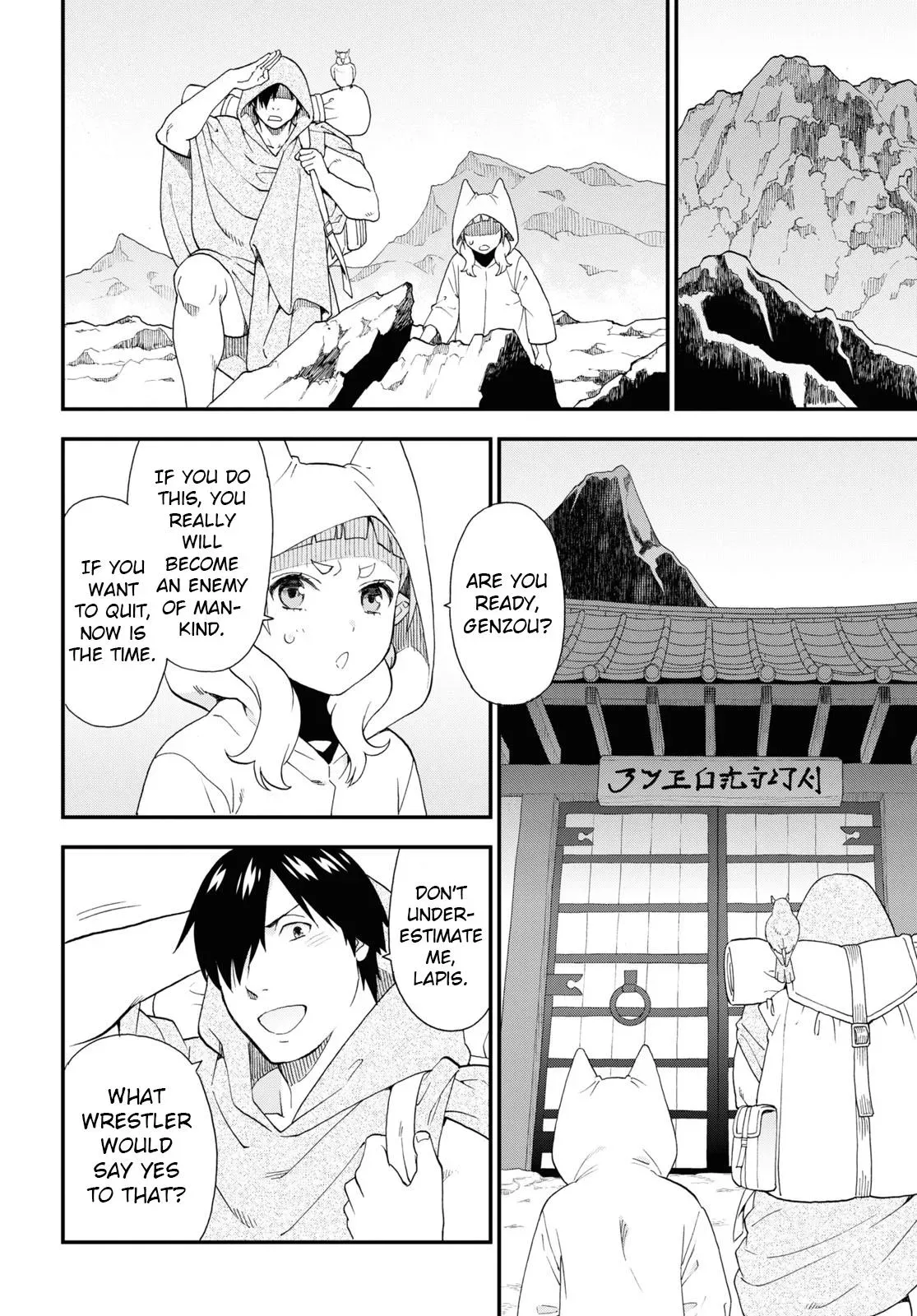 Read Kemonomichi chapter 63 image 9 on Lezhin